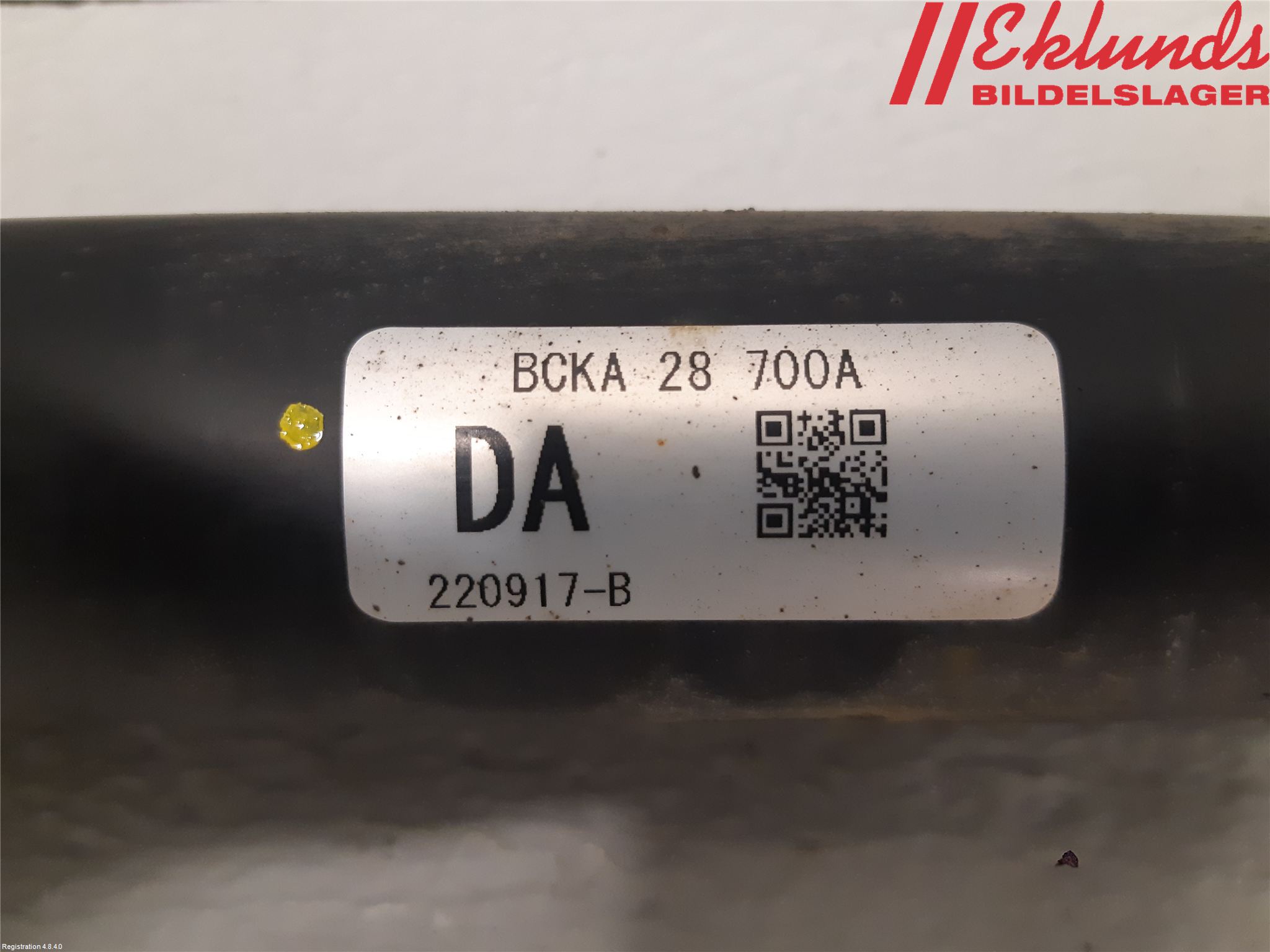 Mazda 3 IV 19- Stötdämpare Bak