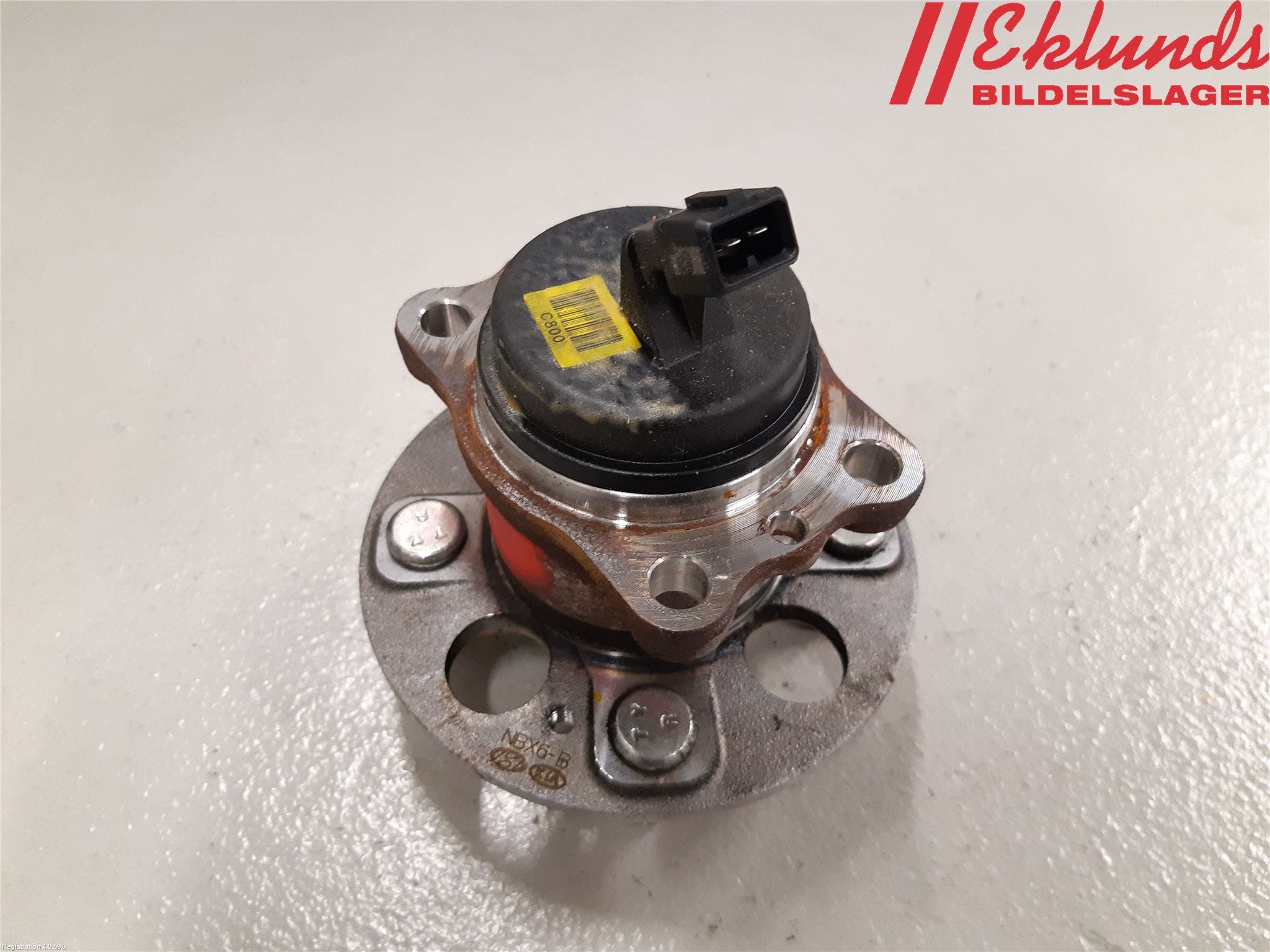 Hyundai i20 GB 15-20 Nav Bak