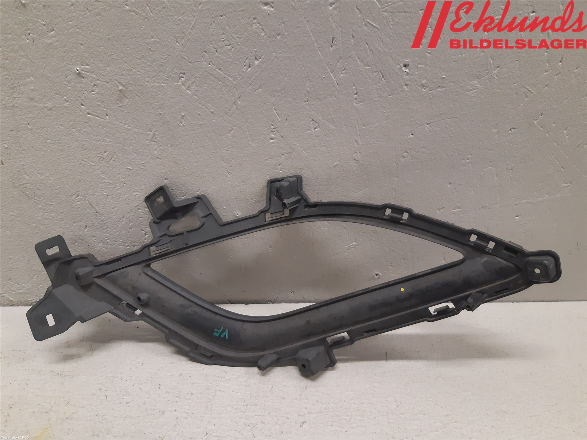 Hyundai i30 GD 13-17 Dimljussarg Fram