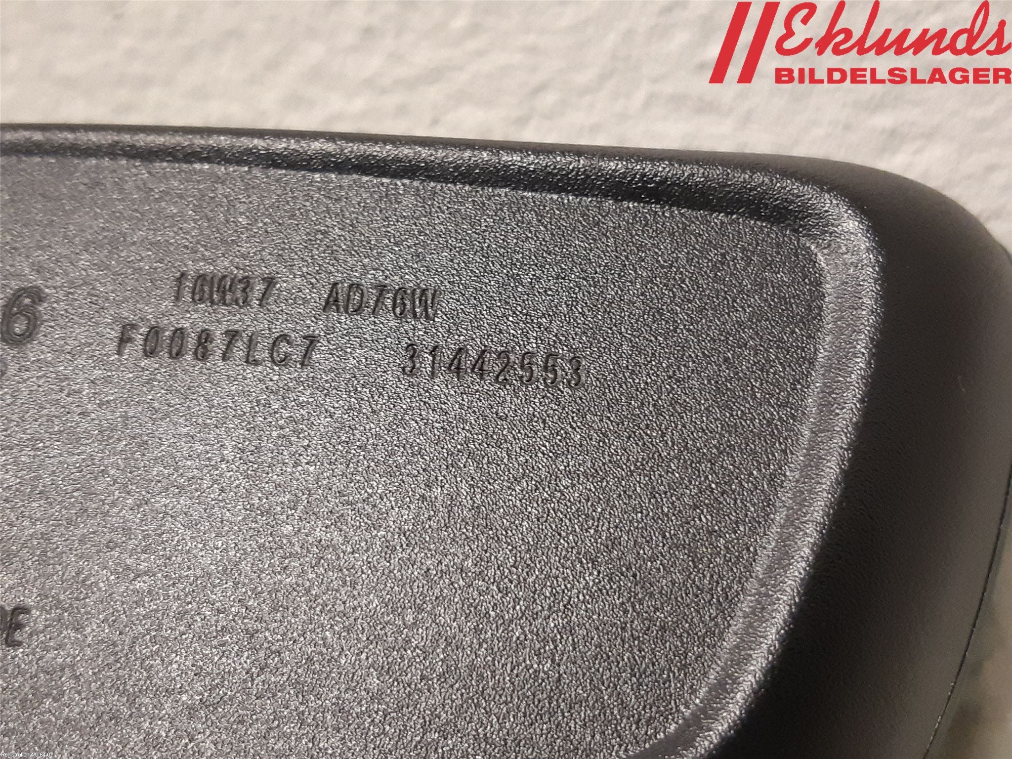 Volvo S90 17->> Spegel Invändig El