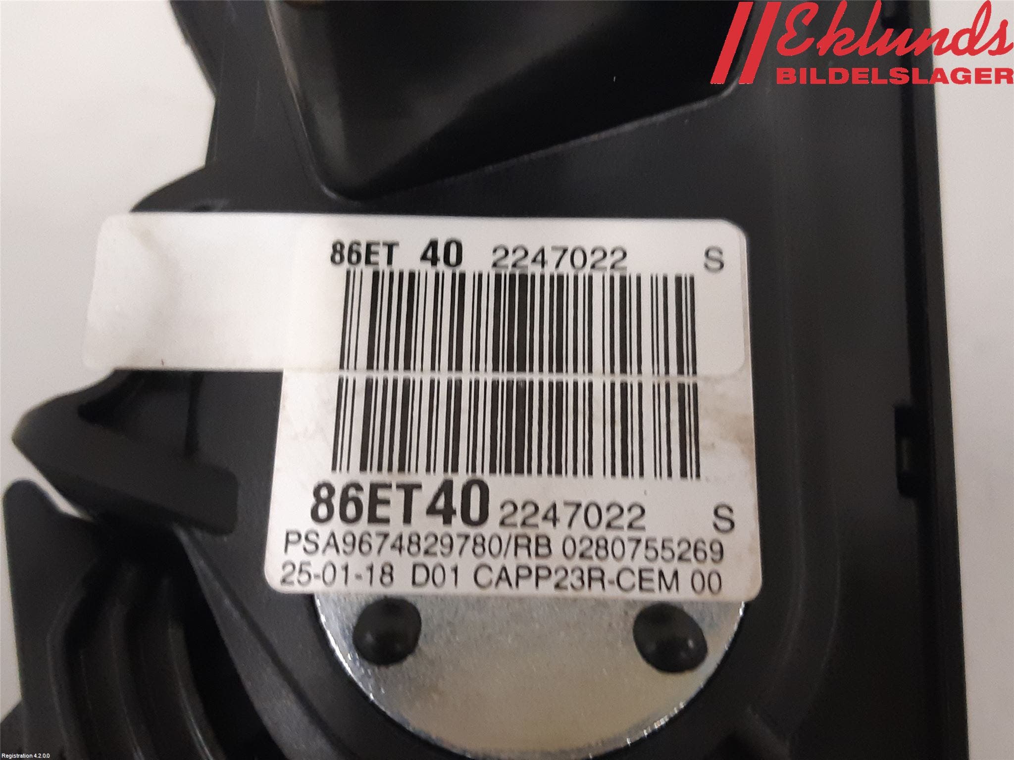 Citroen JUMPY/E-JUMPY 16- Gaspedal