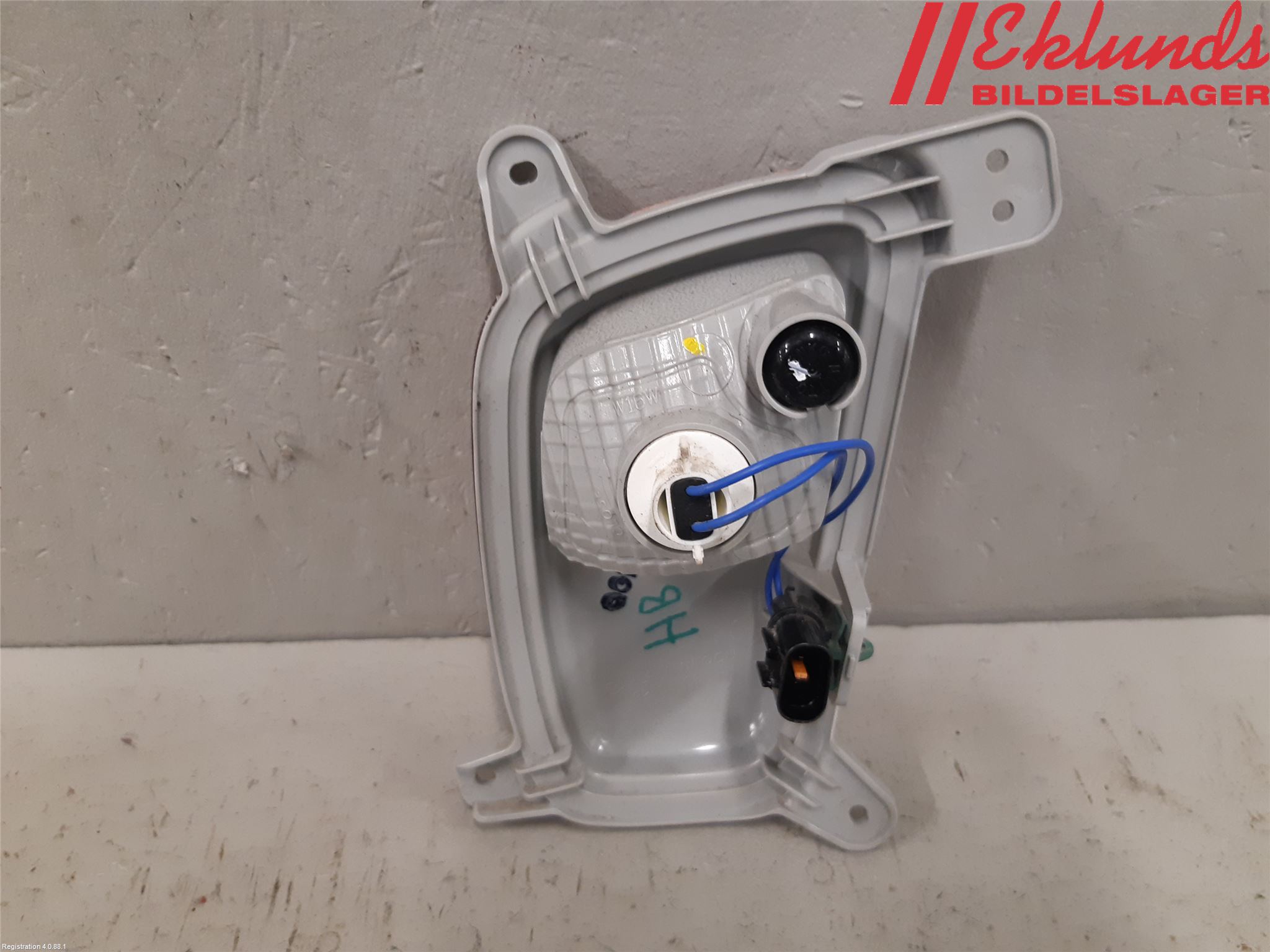 Kia PICANTO 17- Backlampa