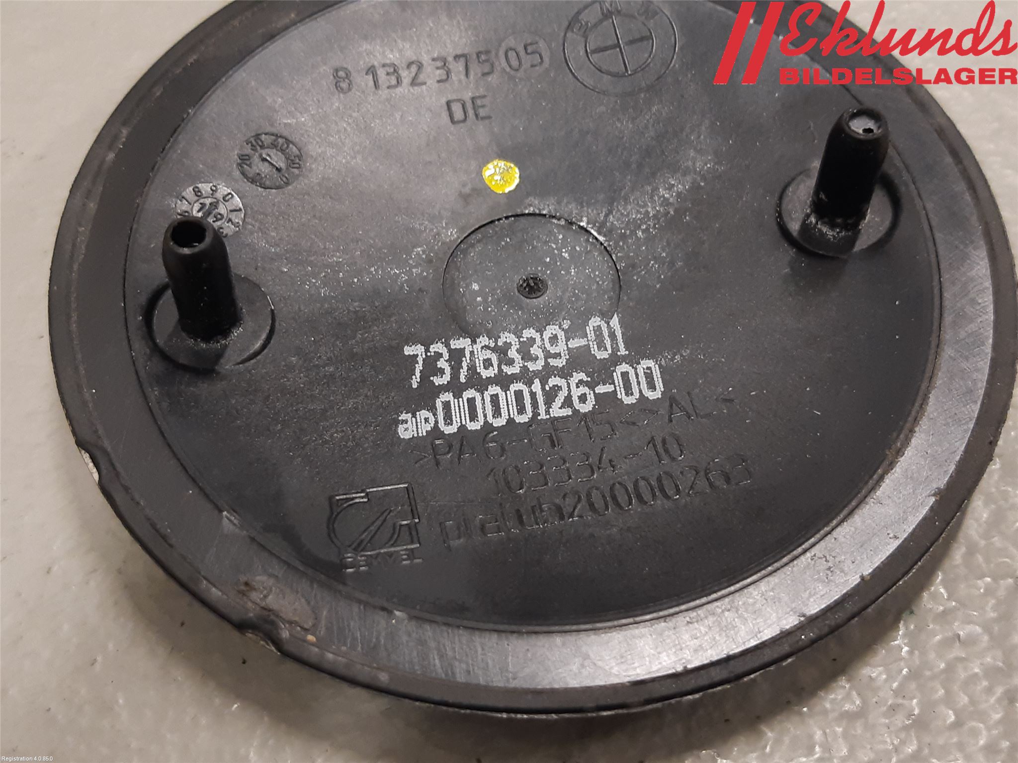 BMW X1 F48 15-22 Emblem