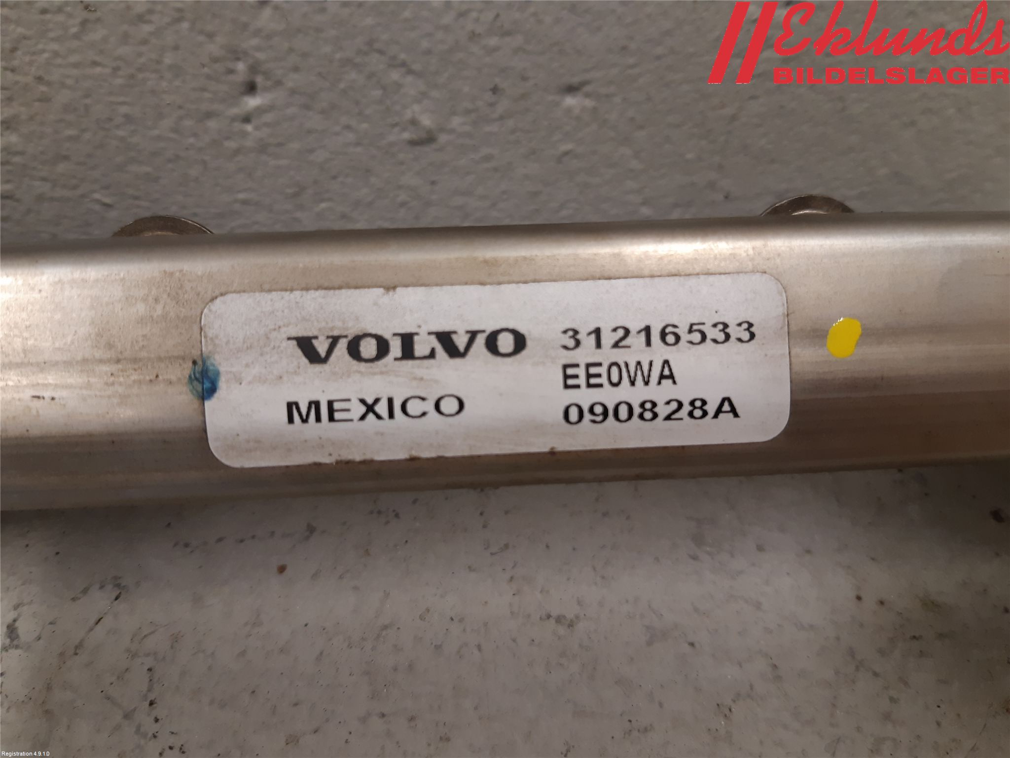 Volvo V70 08-13 Inj. Fuelrail