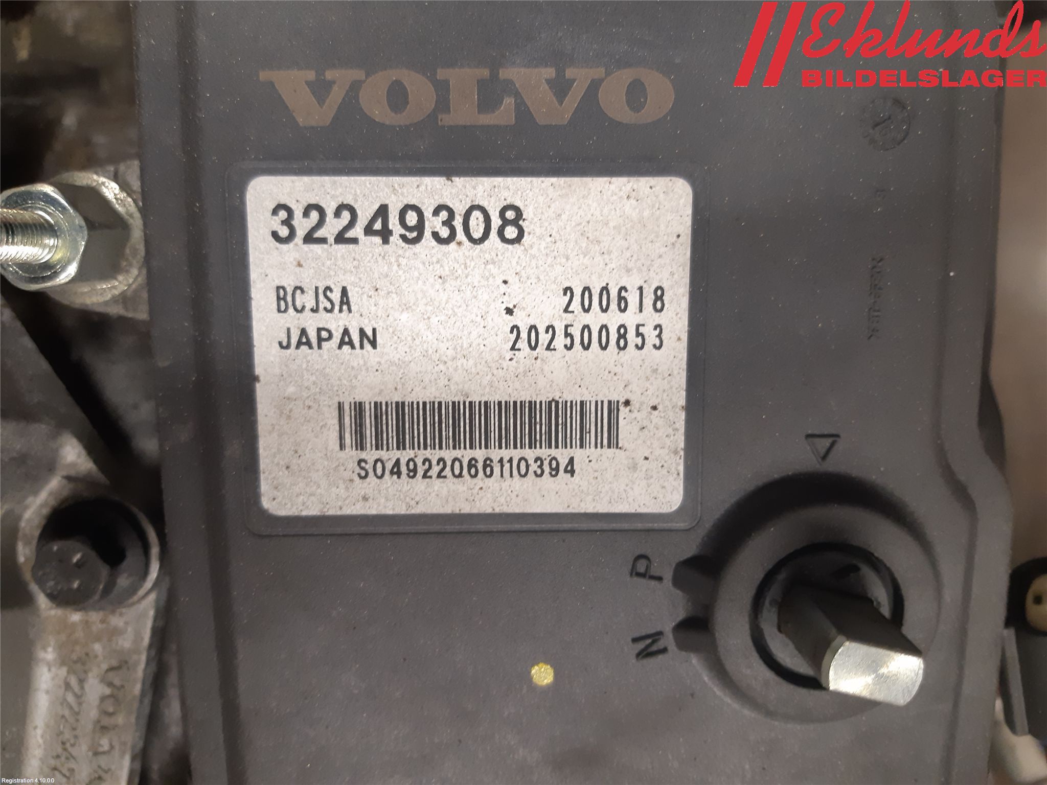 Volvo V60 19- Växellåda Automat