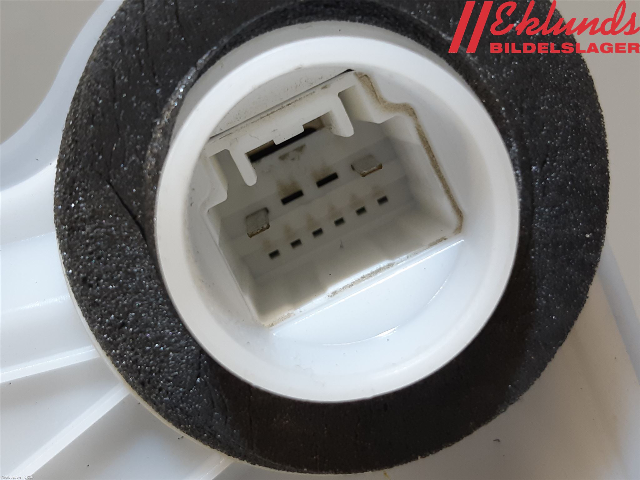 Peugeot 108 15-22 Låskista-Dörrlås