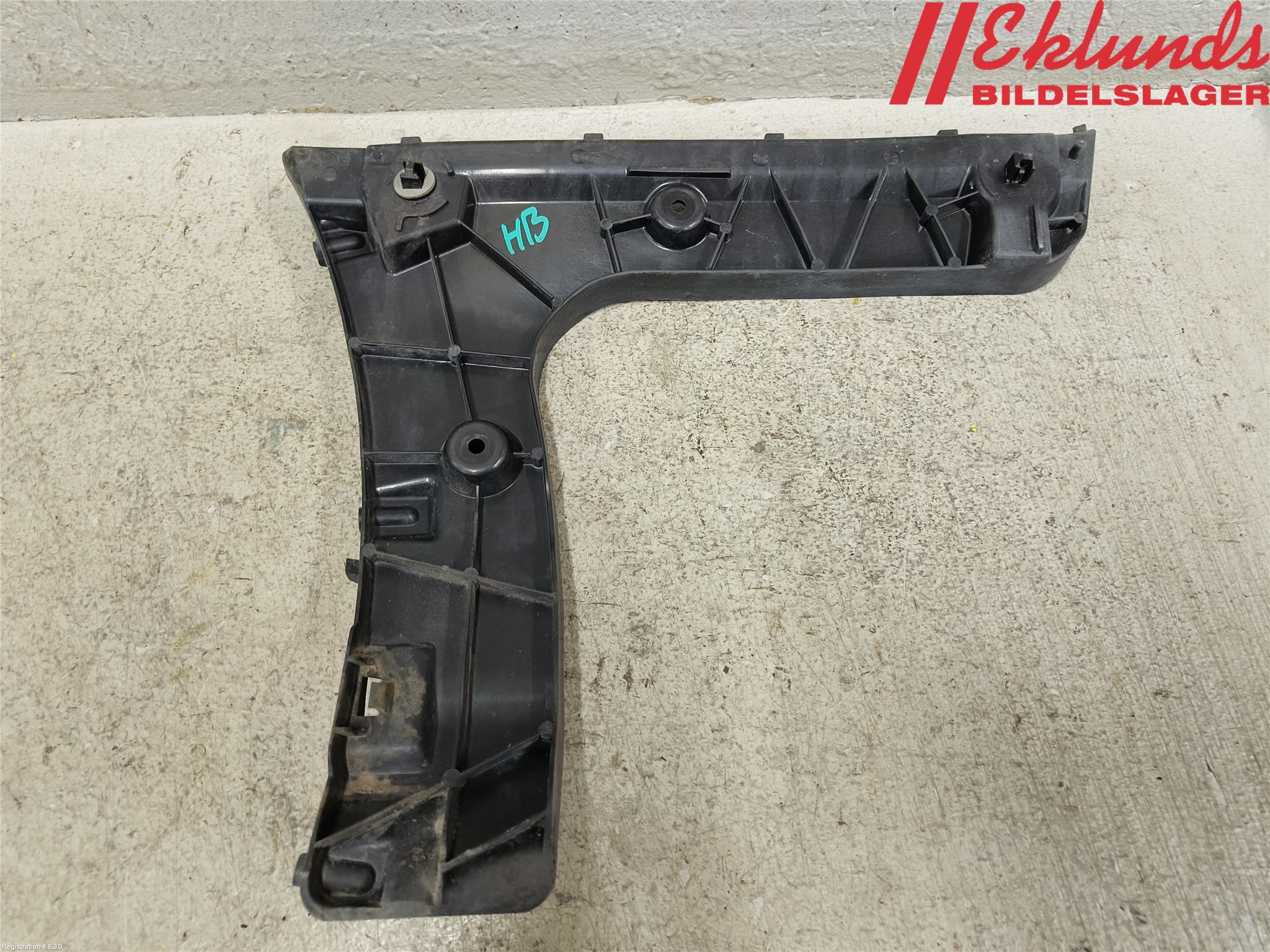 Audi A6/S6 4G 11-18 Stötfångarfäste Bak Hö