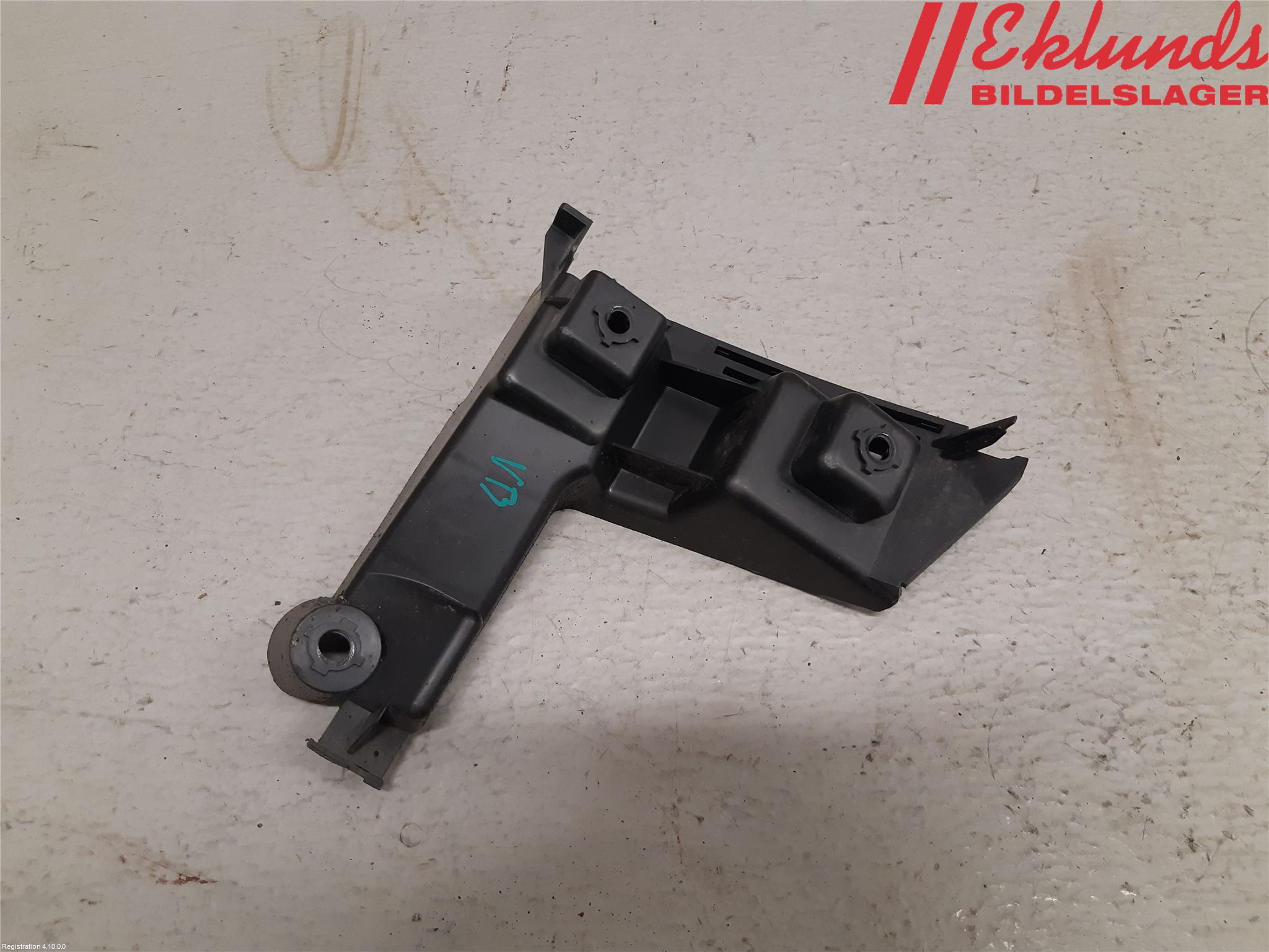 Volvo V70 08-13 Stötfångarfäste Bak Vä