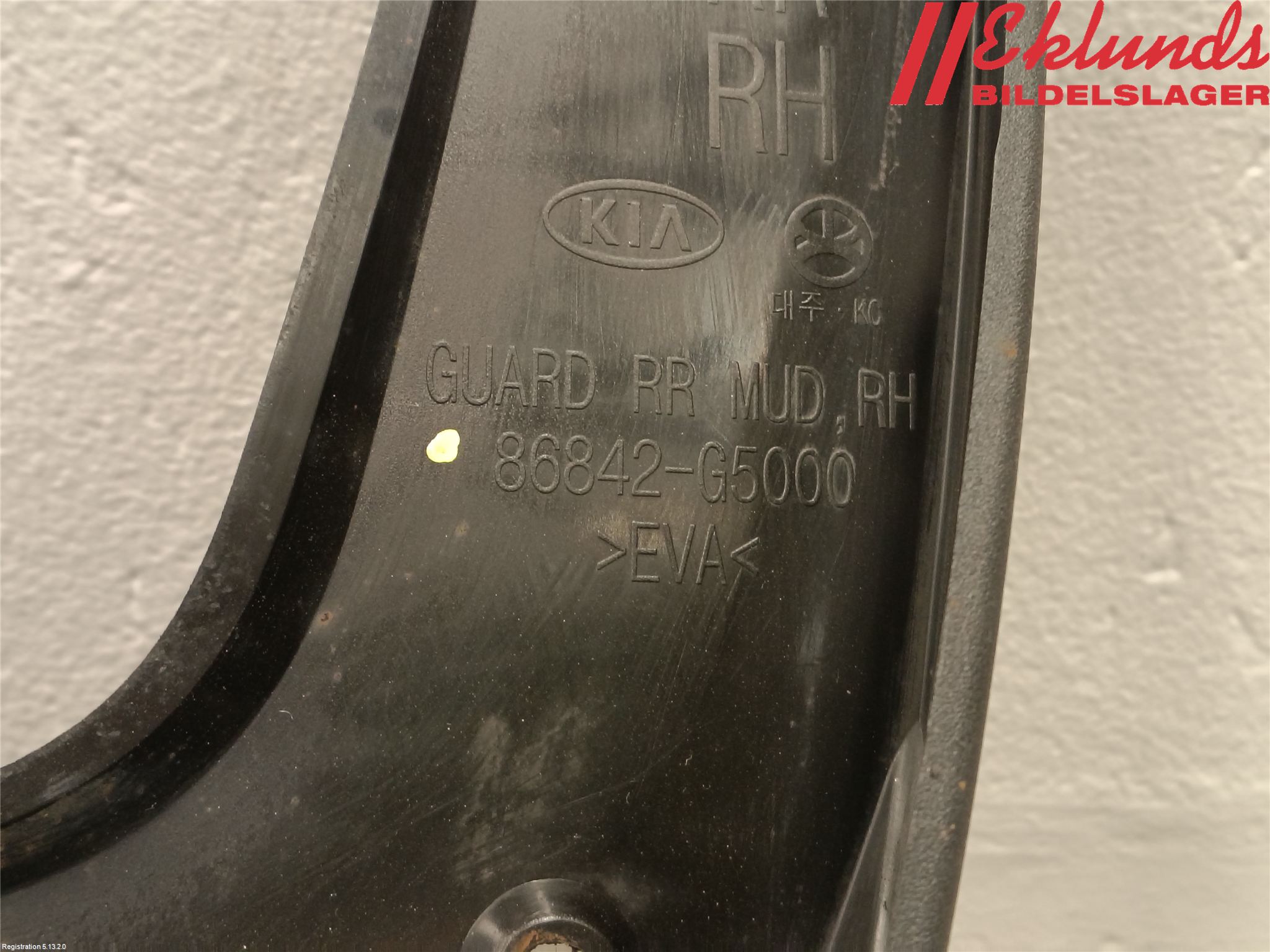 Kia NIRO (DE) 17-22 Stänkskydd