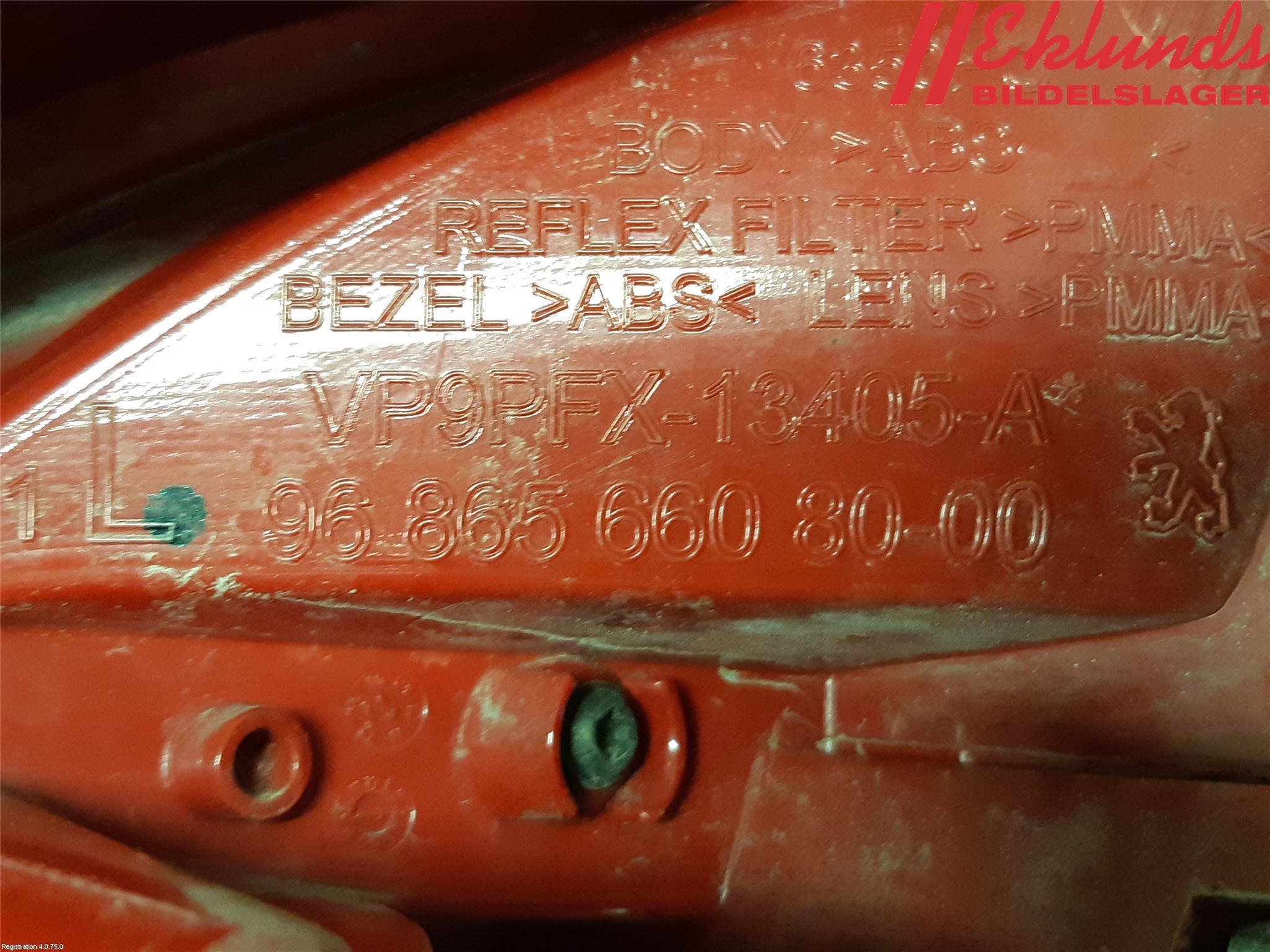 Peugeot 207 Bakljus Vänster