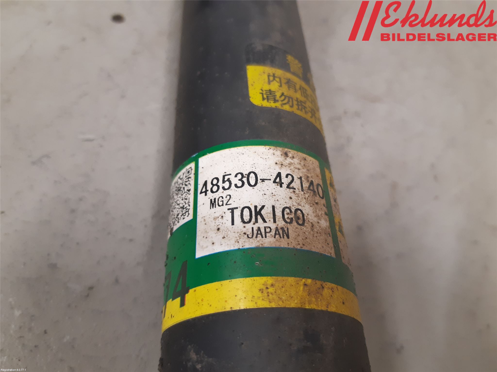 Toyota RAV4 19- Stötdämpare Bak