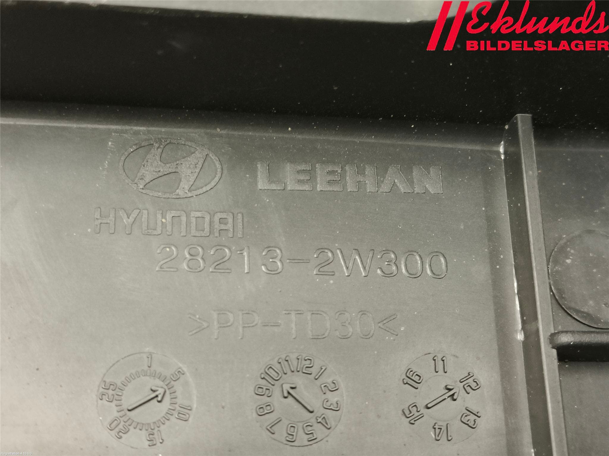 Hyundai SANTA FE 13-18 Front Övrigt