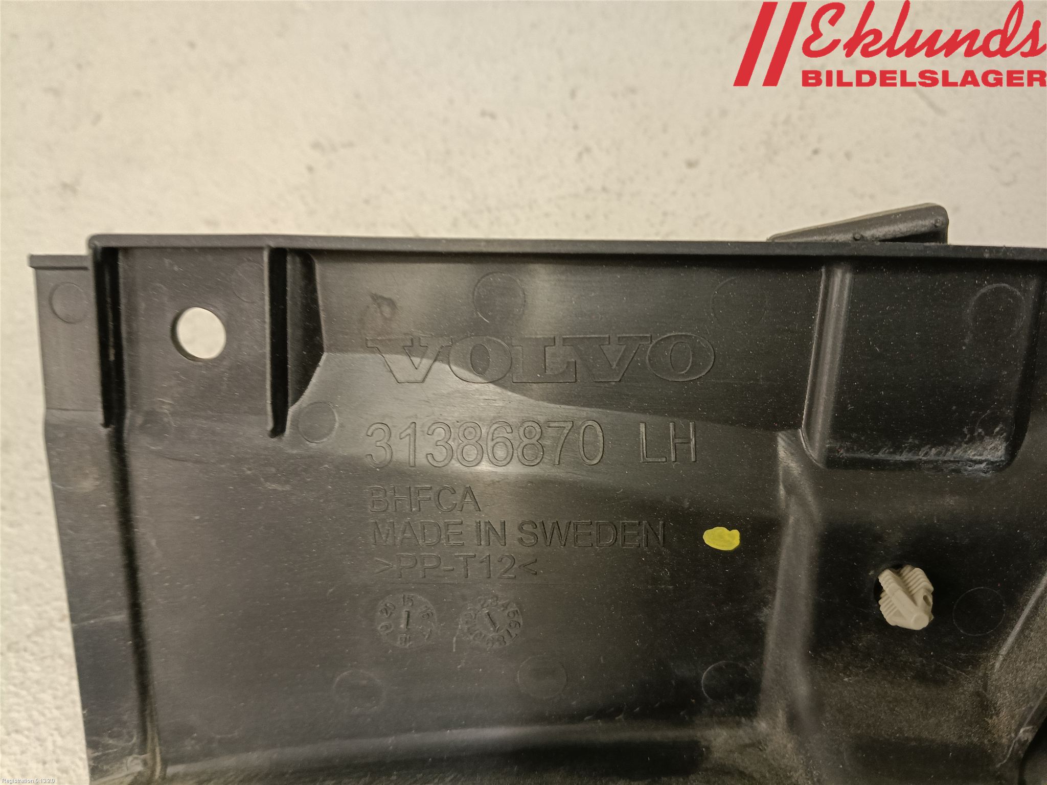 Volvo V90 17->> Täckplast Front