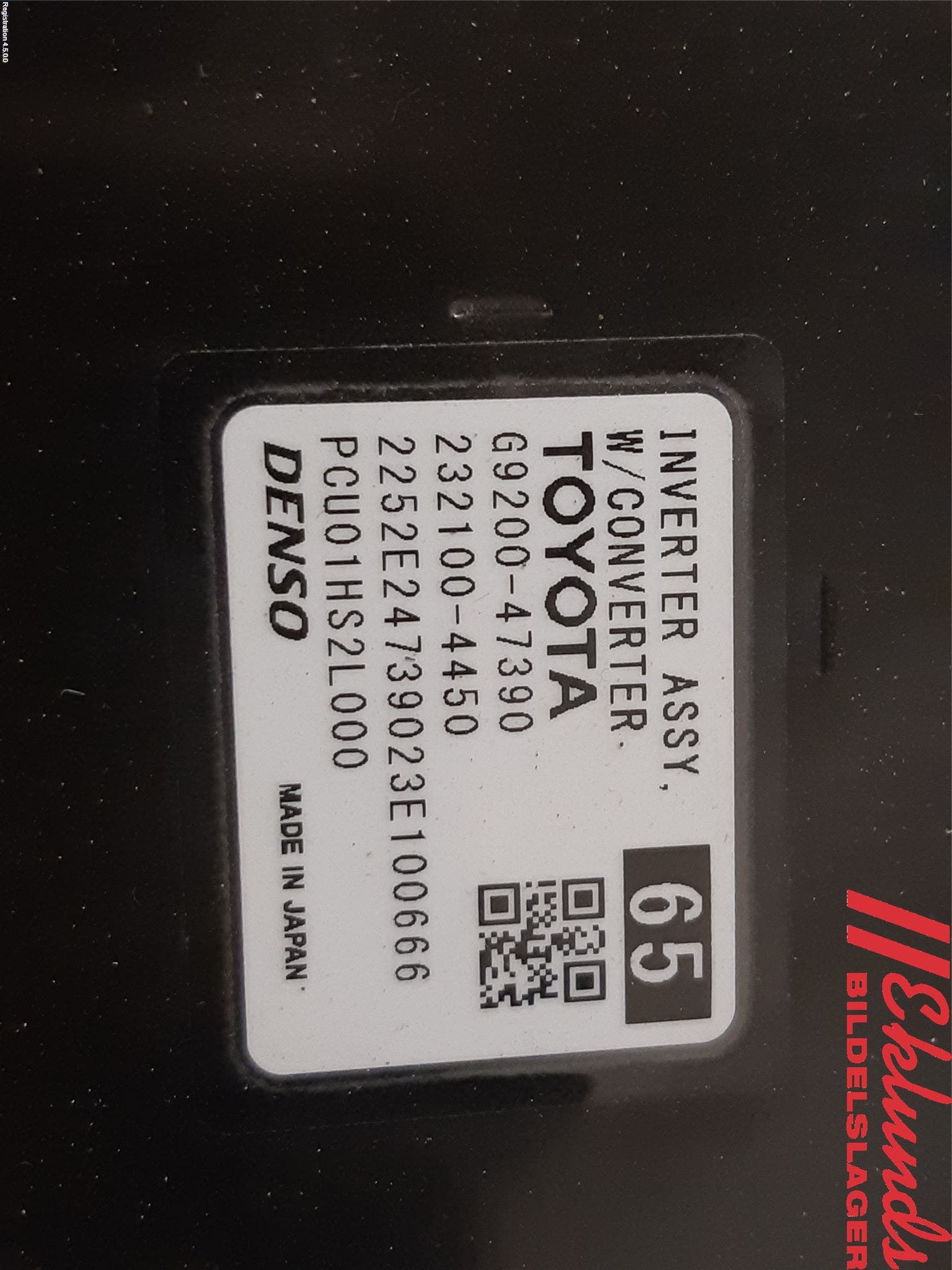 Toyota COROLLA 19- Hybridconverter