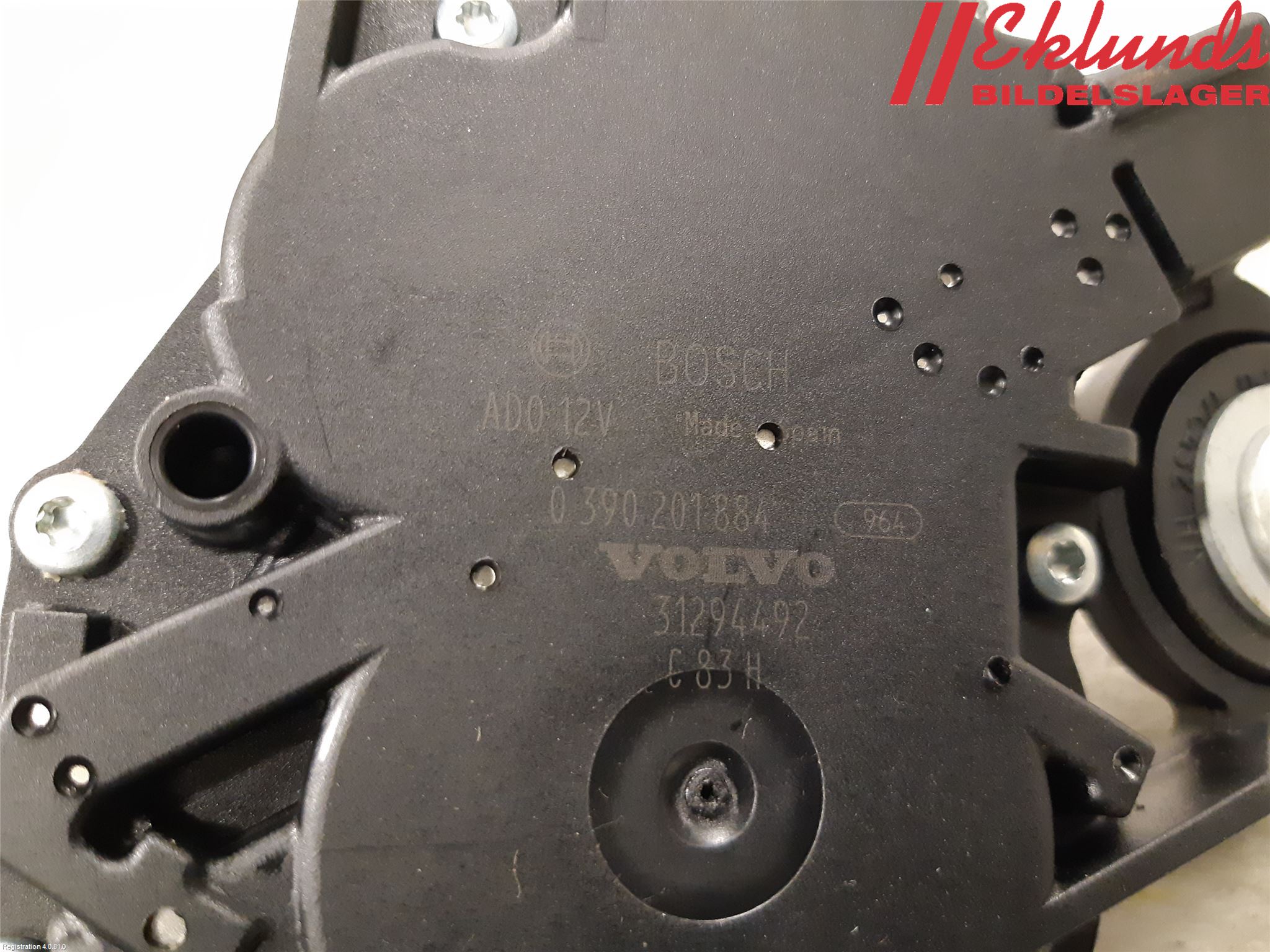 Volvo V60 14-18 Torkarmotor Baklucka