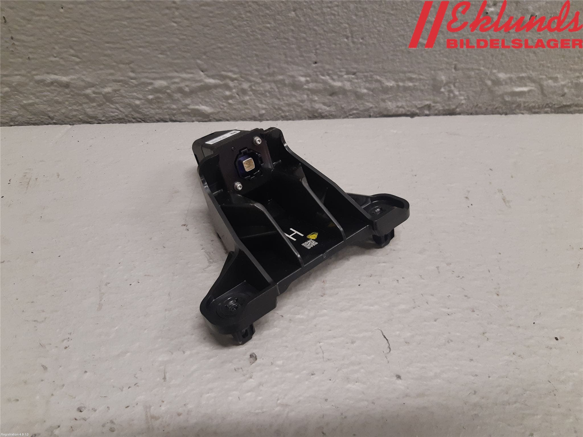 Toyota RAV4 19- Parkeringshjälp Kamera