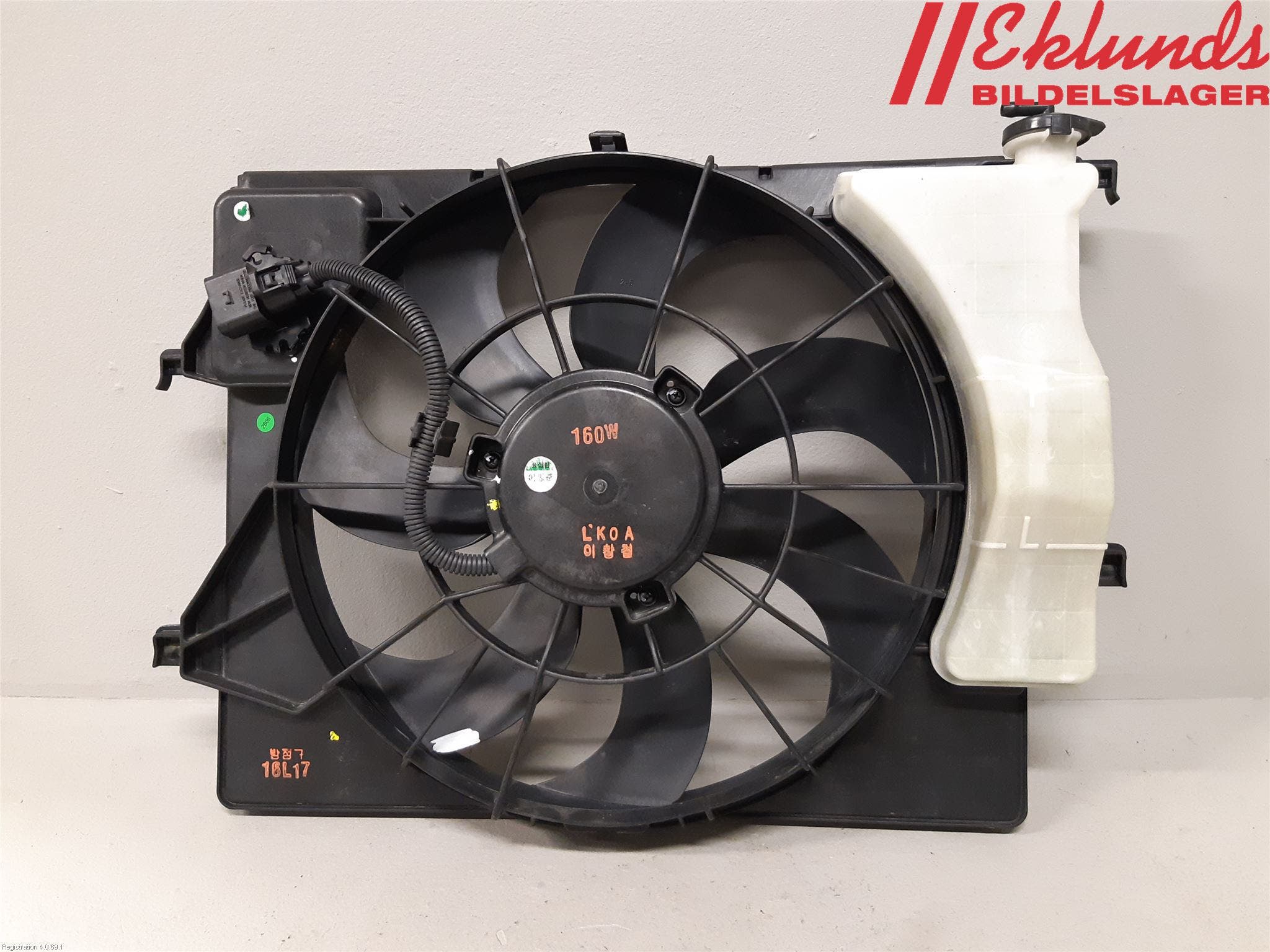 Kia RIO 17- Kylfläkt El