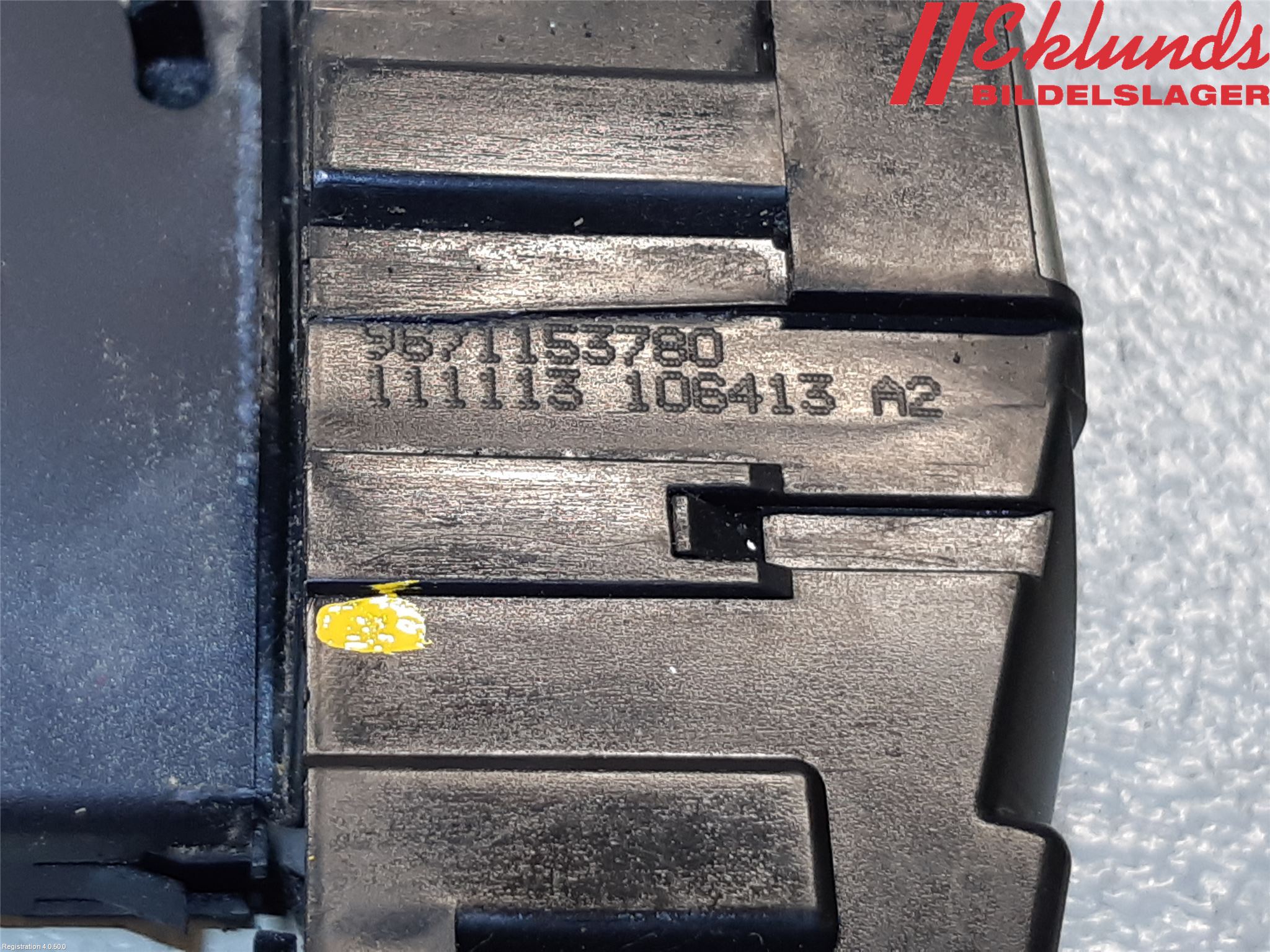 Citroen BERLINGO 08-18 Låskista Baklucka