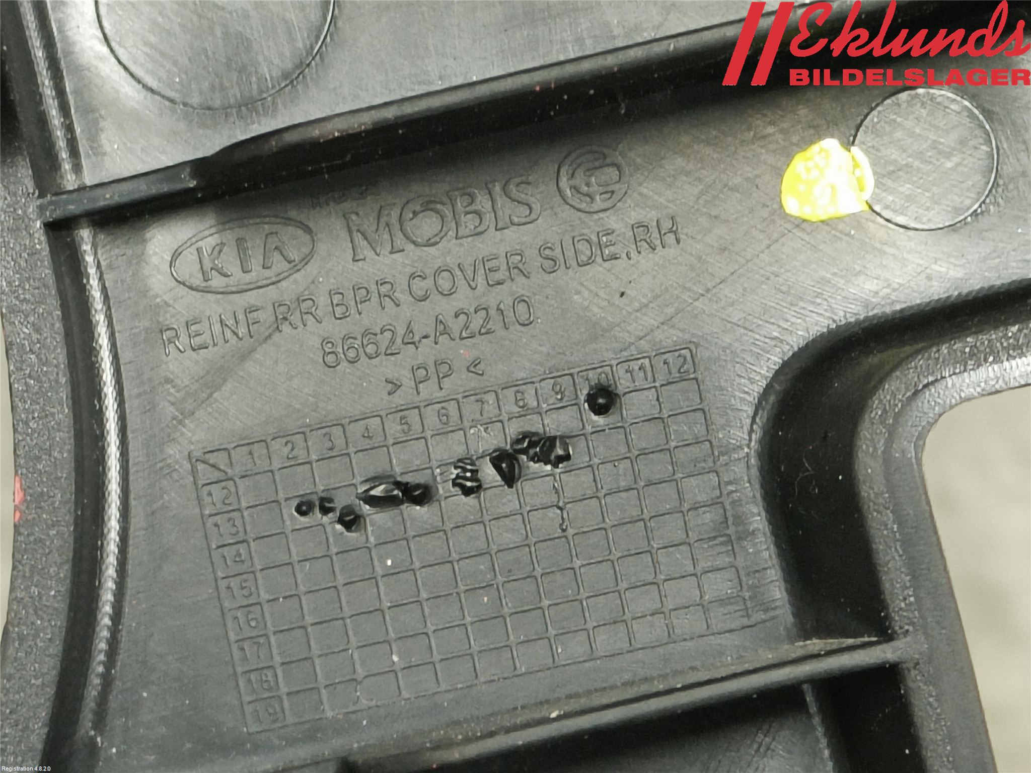 Kia CEED 12-18 Stötfångarfäste Bak Hö