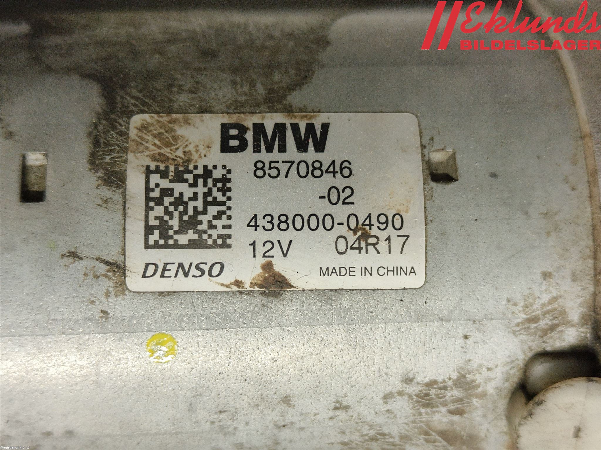 BMW 5 F10/F11/F18 09-17 Startmotor Diesel