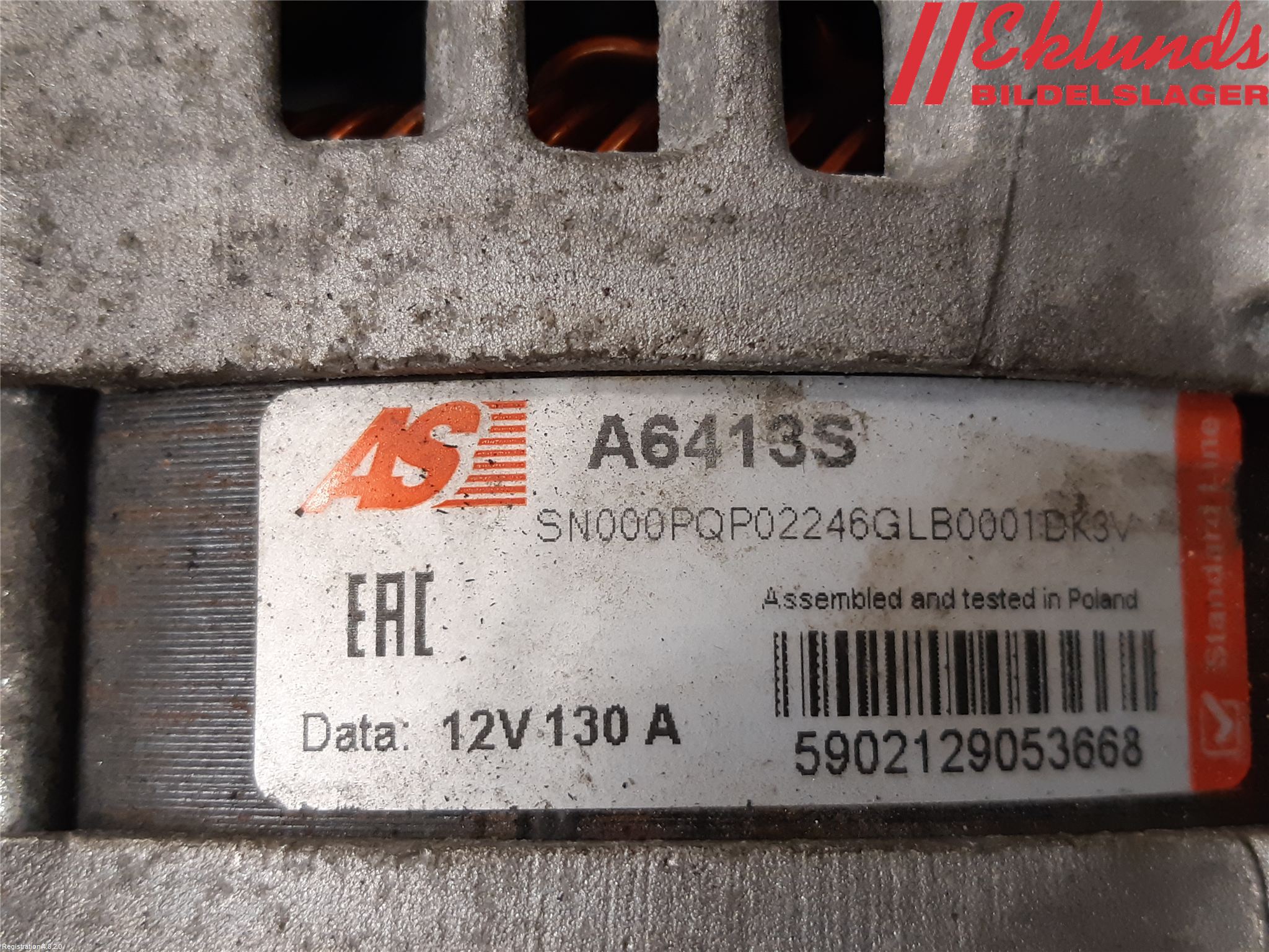 Honda CR-V 07-12 Generator