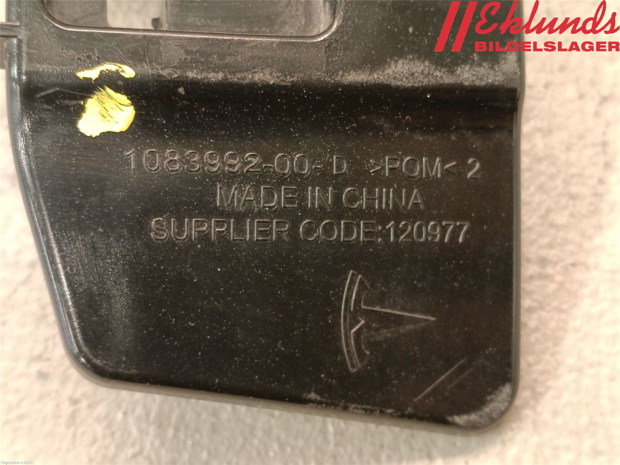 Tesla MODEL 3 17- Stötfångarfäste Bak Vä