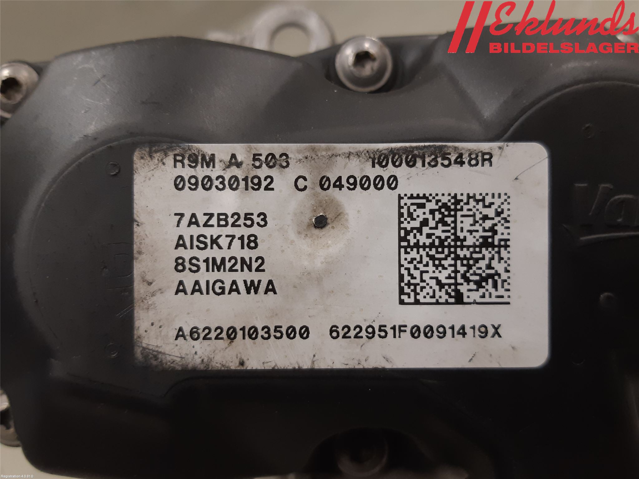 Mercedes-Benz MB VITO/V-KLASS (W640,W447,W448) 14- Egr Ventil