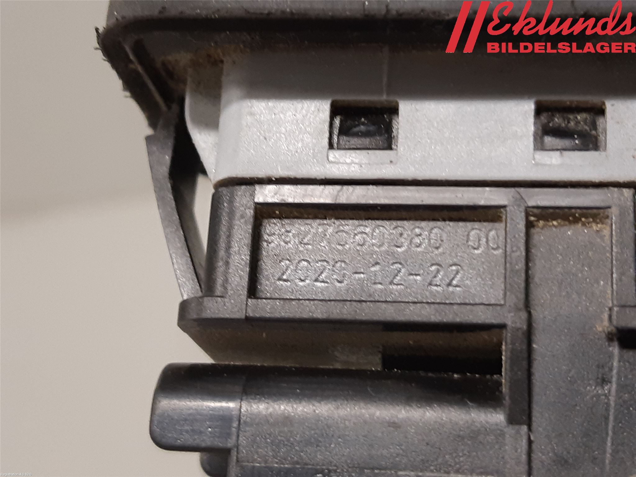 Peugeot 208/E-208 20- Bakluckehandtag