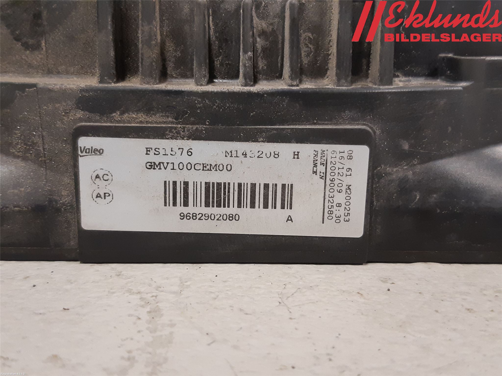 Peugeot 207 Kylfläkt El