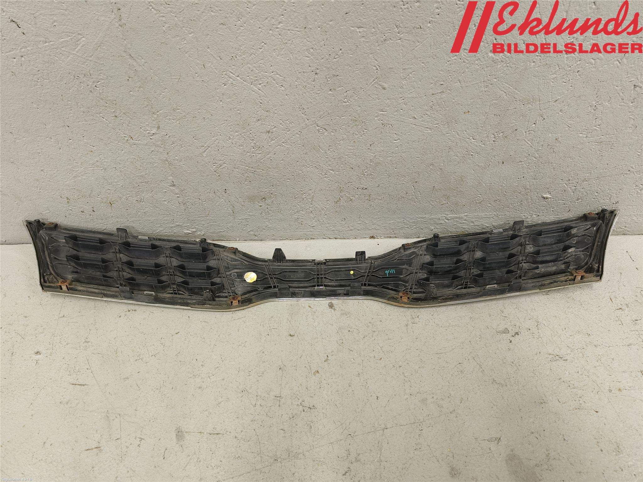 Kia RIO 12-16 Grill Komp