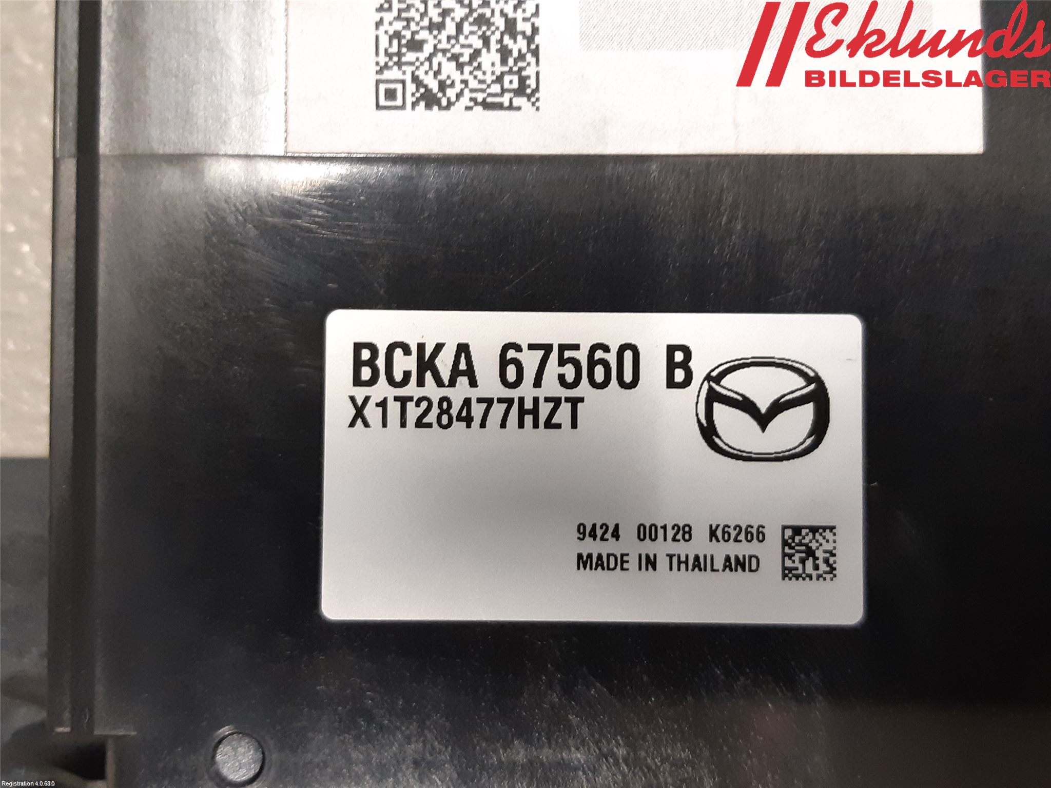 Mazda CX-30 20- Styrenhet Övrigt