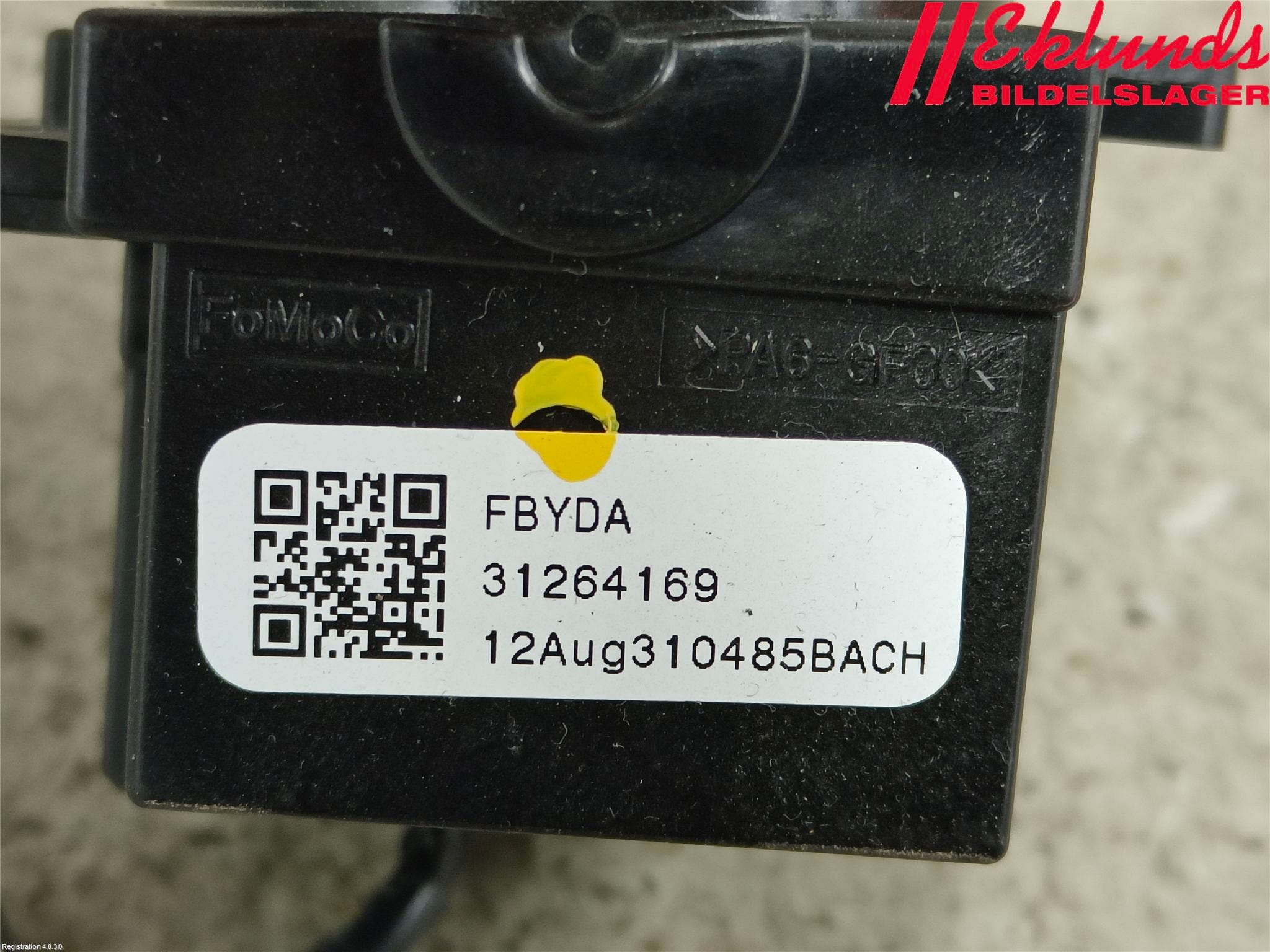 Volvo V60 11-13 Spak Torkar-Spolomk