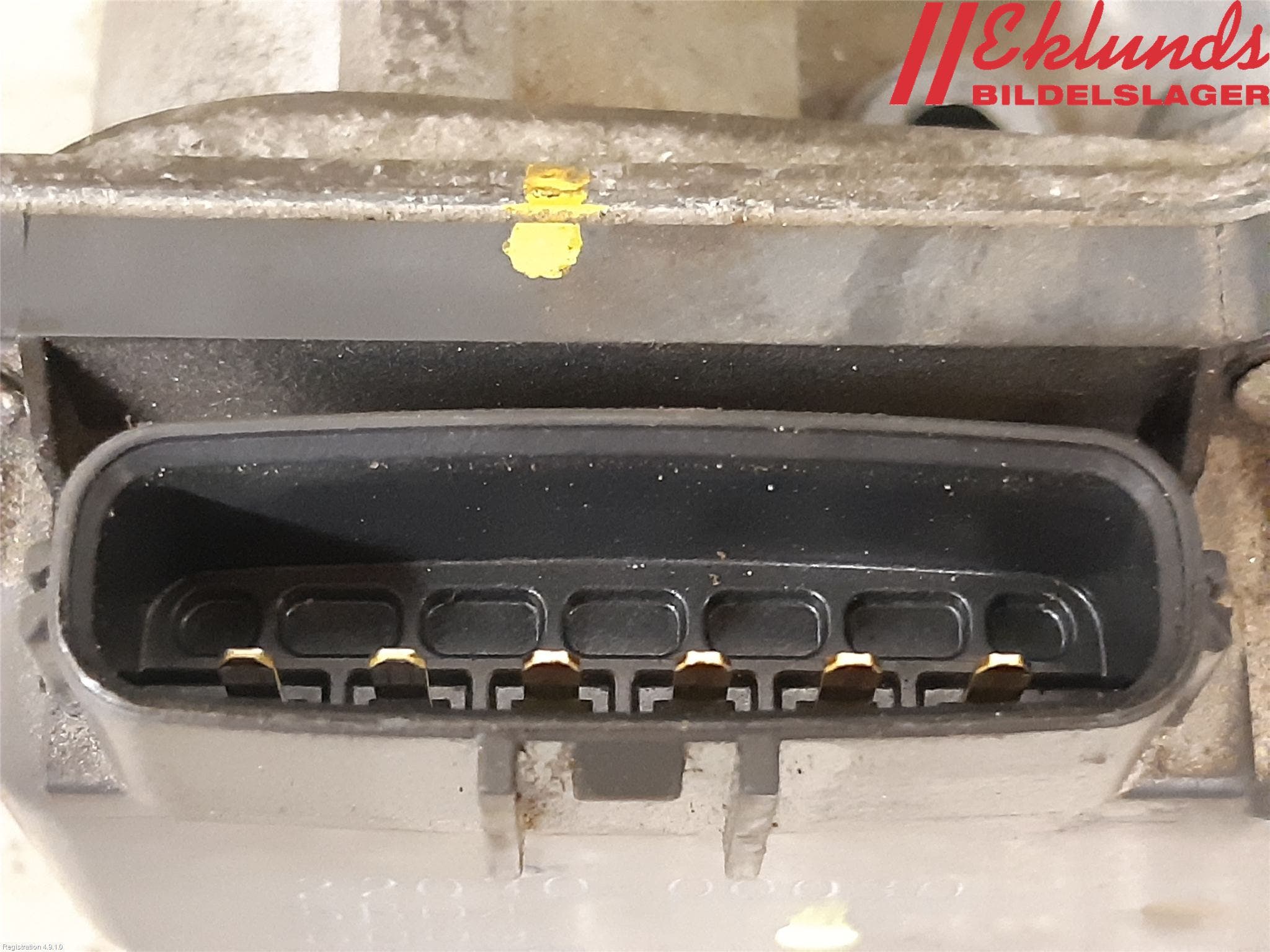 Toyota AYGO 15-21 Injspjällhus