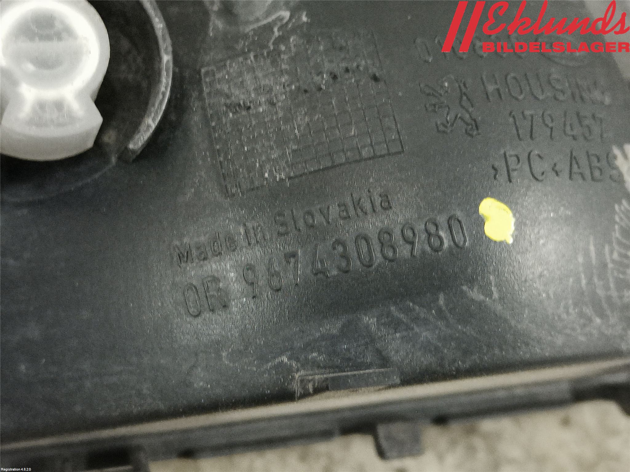 Peugeot 208 12-15 Bromsljus Bakruta