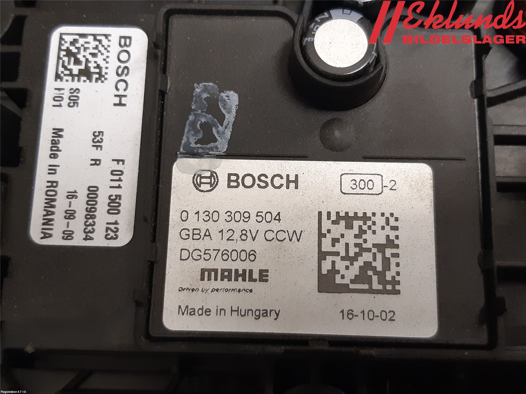 Volvo XC90/RECHARGE 16- Värmefläkt