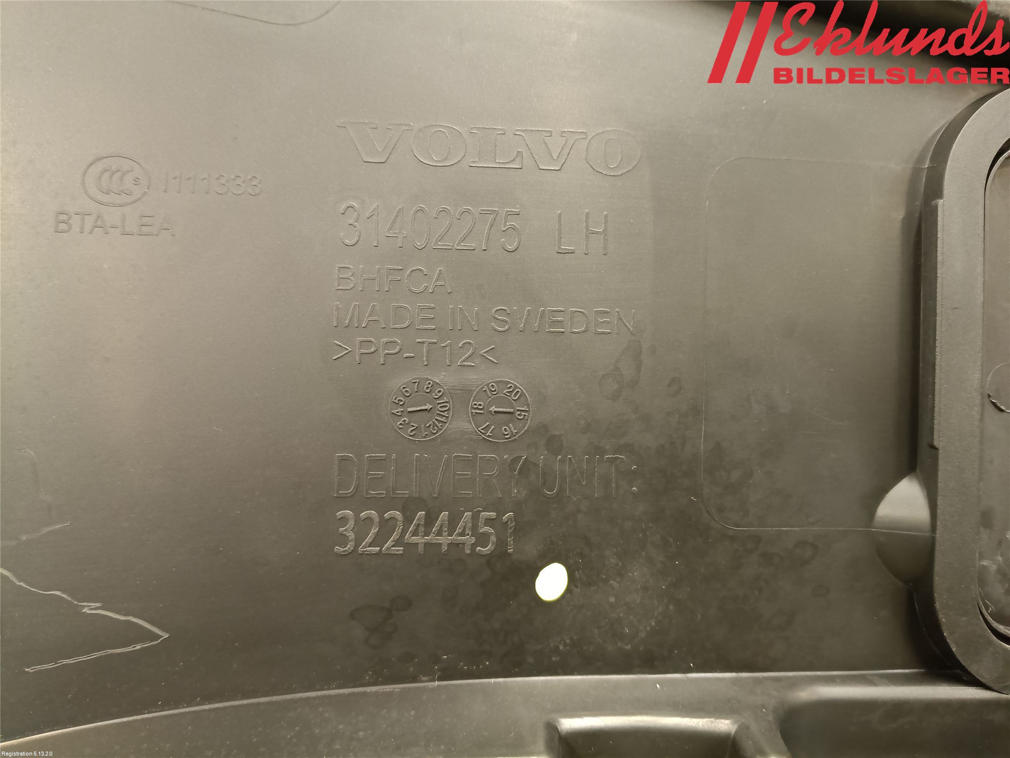 Volvo V90 17->> Torpedplåt-Torpedplast