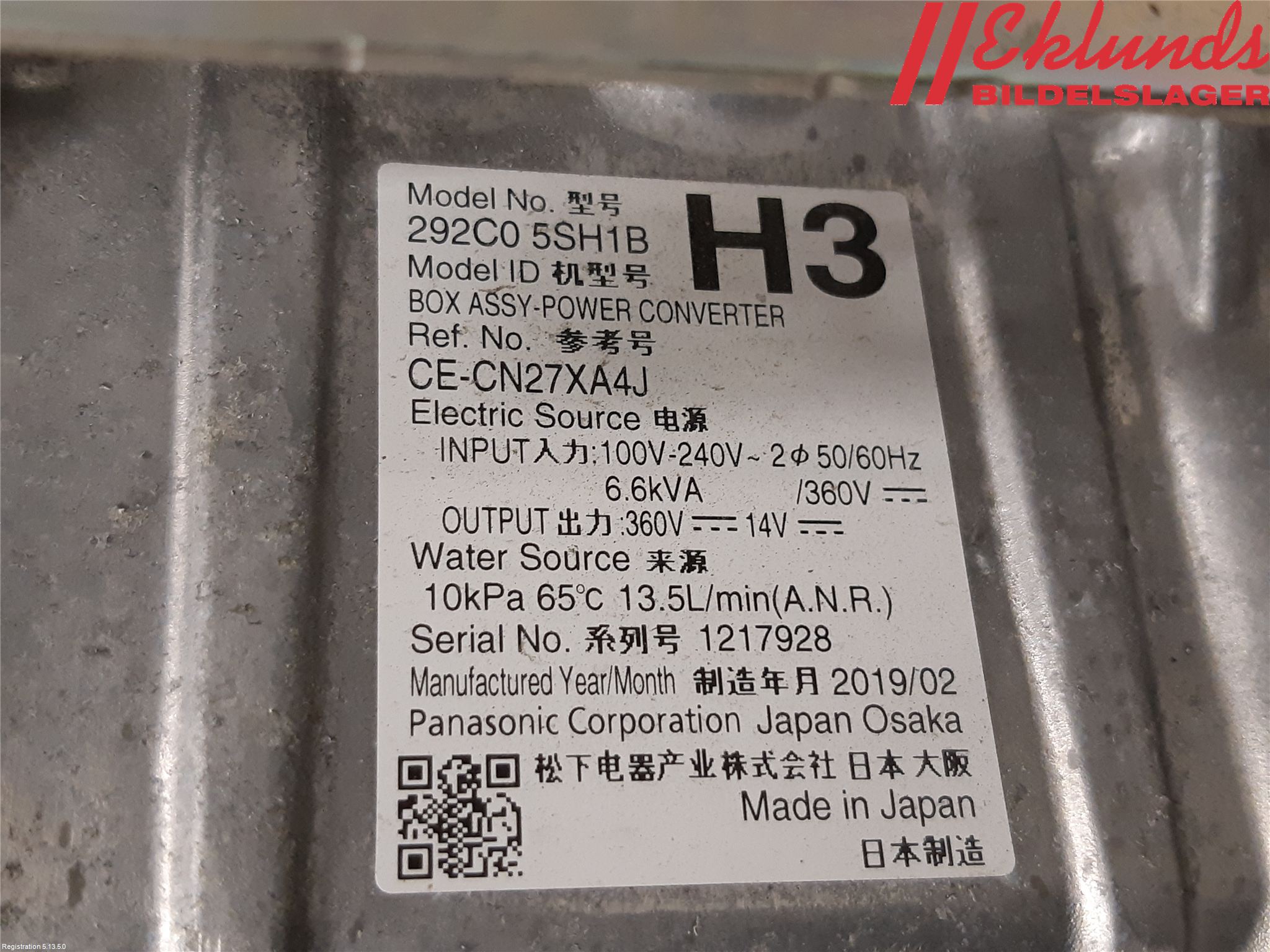 Nissan LEAF 18- Hybridconverter