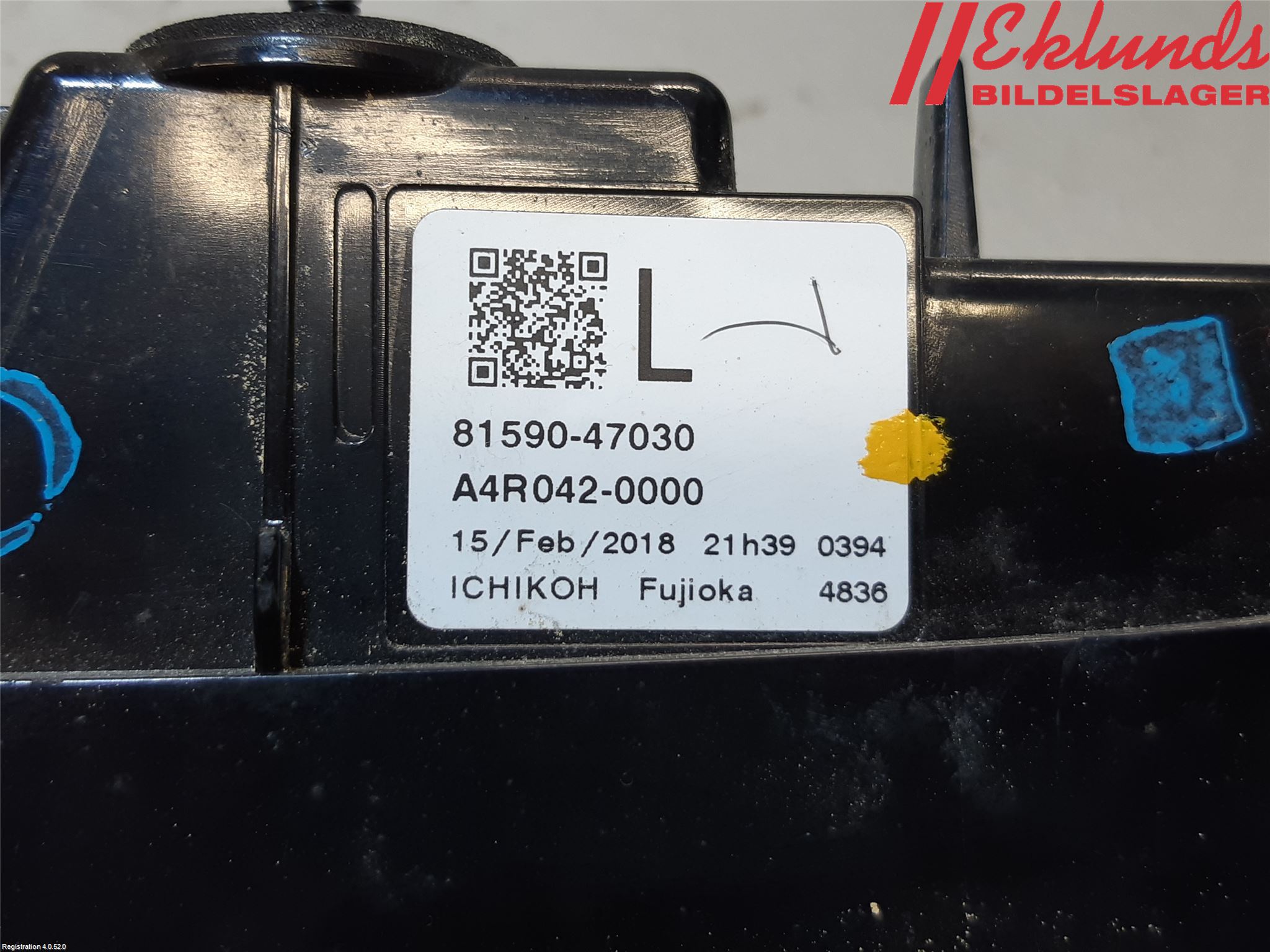 Toyota PRIUS (ZVW50) 16-21 Bakljus Lucka Vä