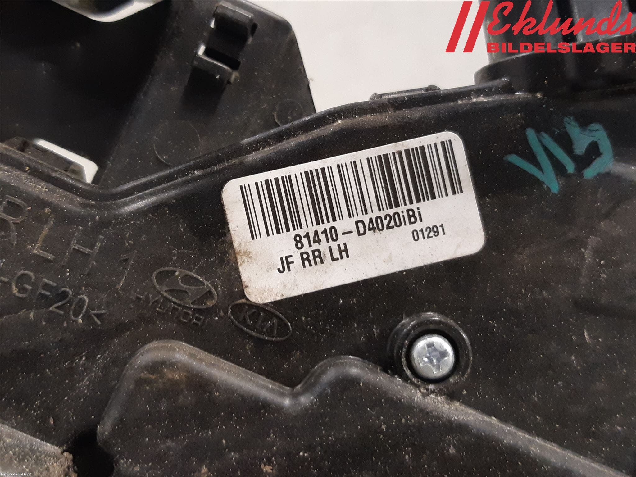 Kia OPTIMA 16-20 Låskista-Dörrlås