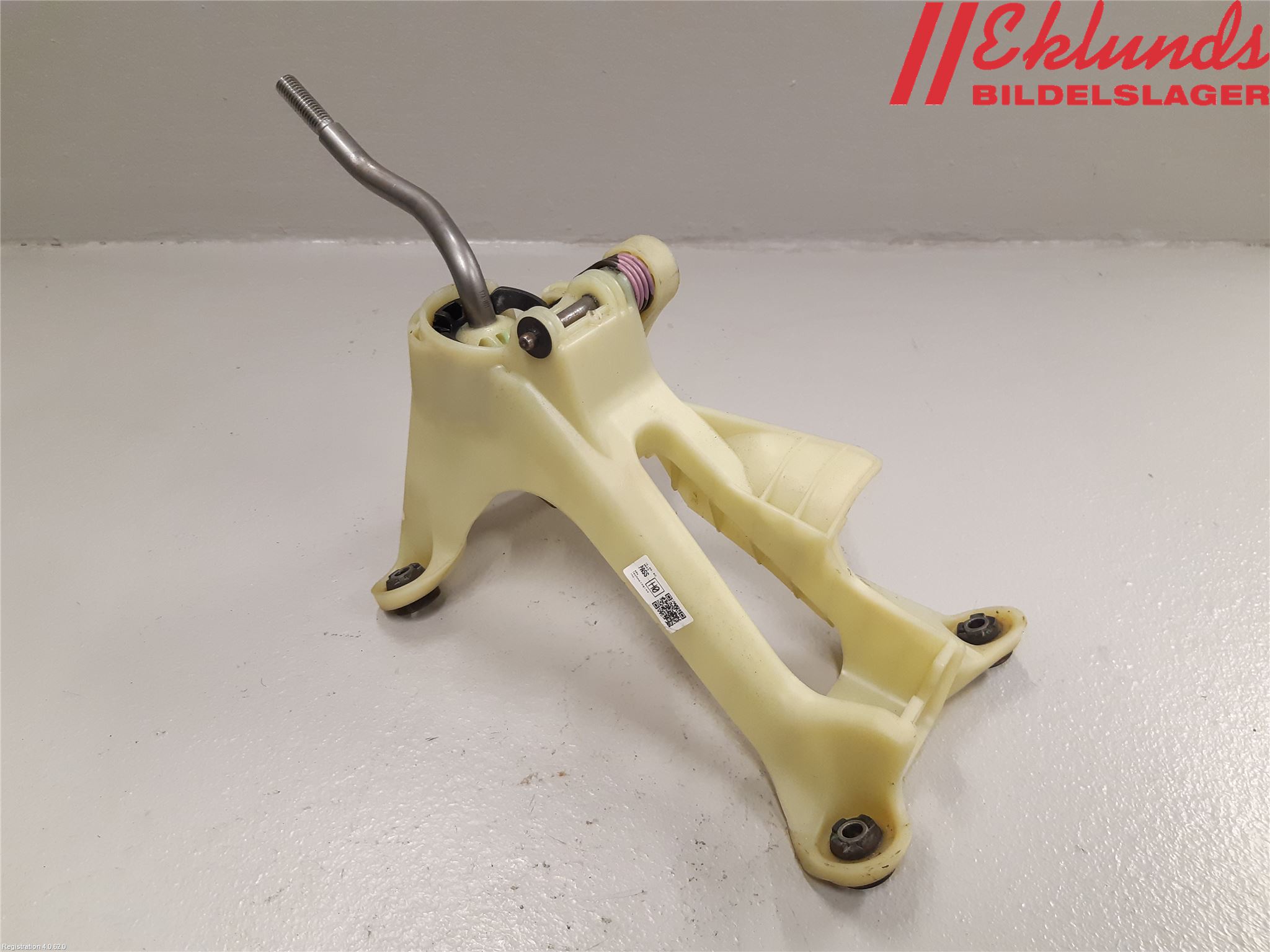 Honda HR-V 15-21 Växelspak