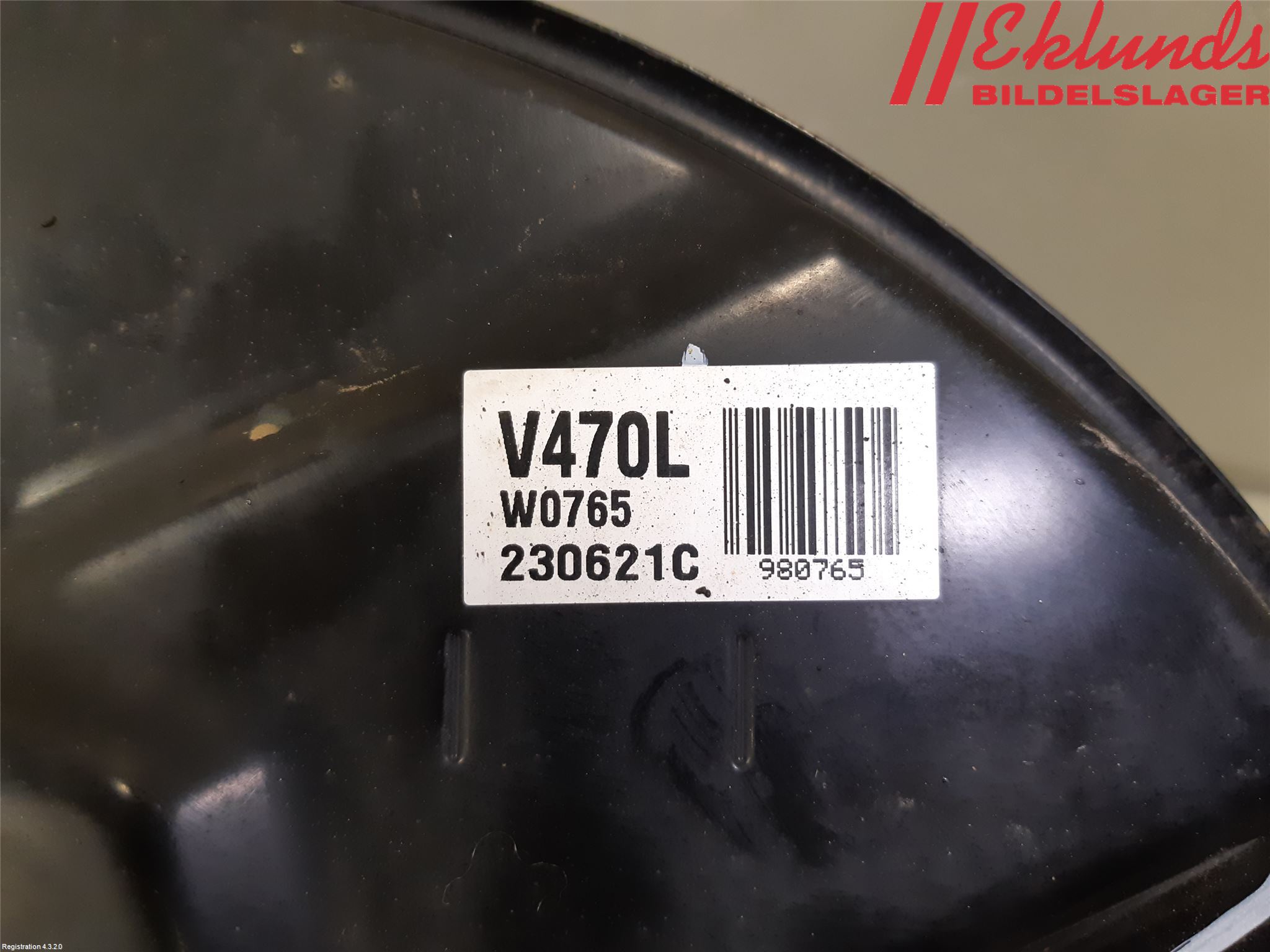 Toyota RAV4 19- Bromssköld Bak