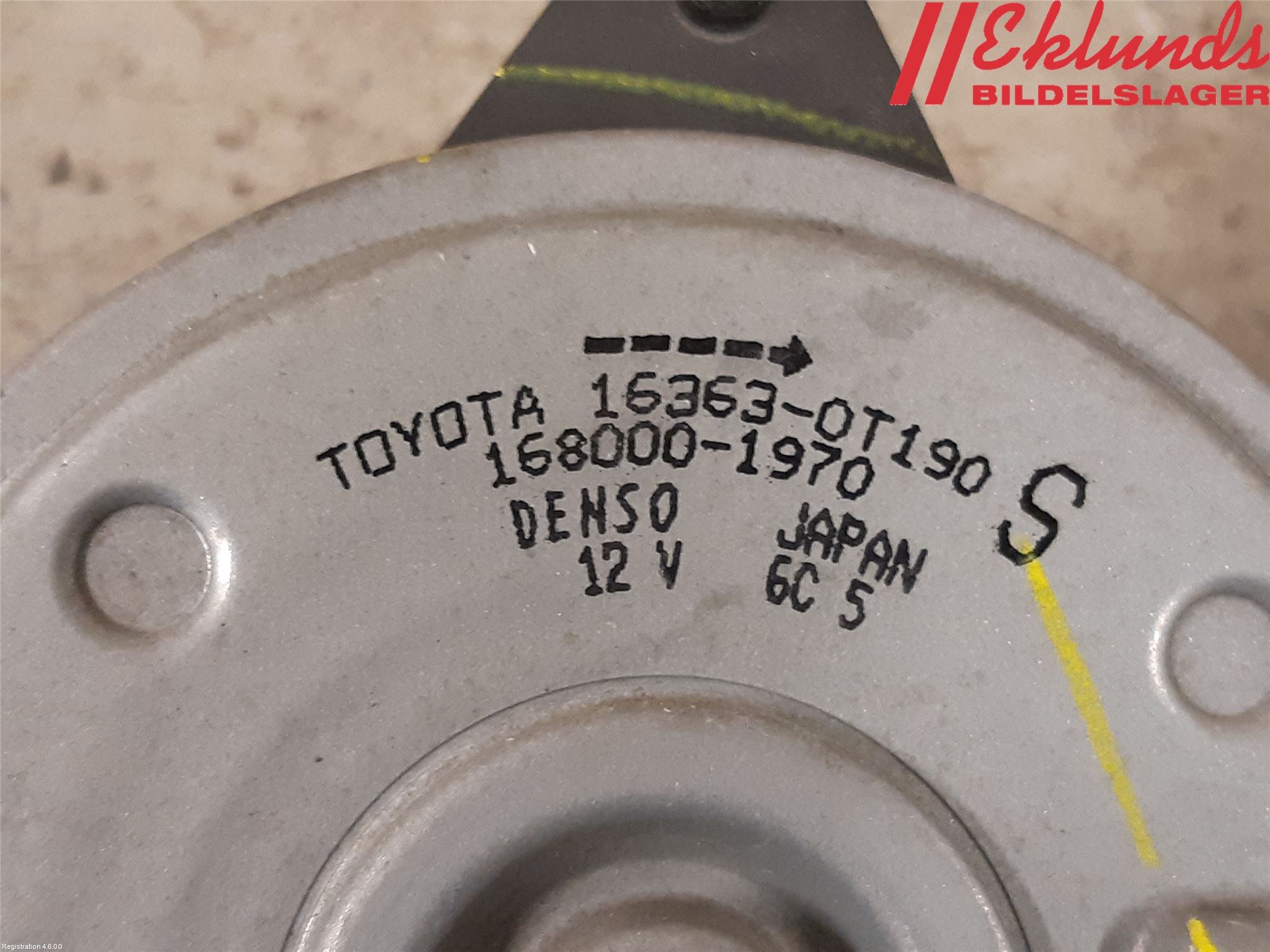 Toyota C-HR 16-23 Kylfläkt El