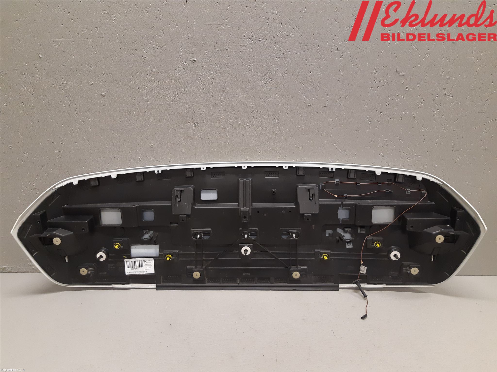 Volvo XC40/RECHARGE 18- Spoiler Baklucka