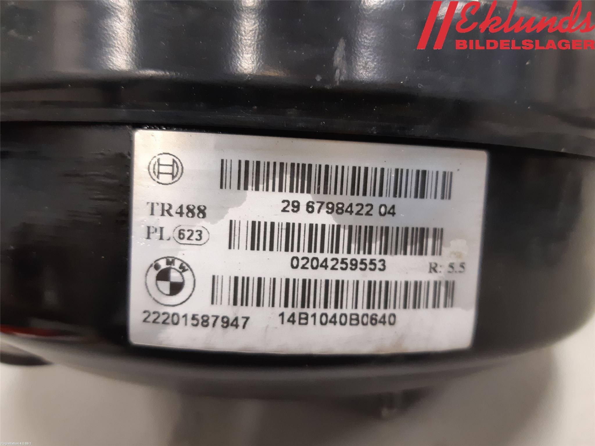 BMW 4 F36 Gran Coupé 14-20 Bromsservo