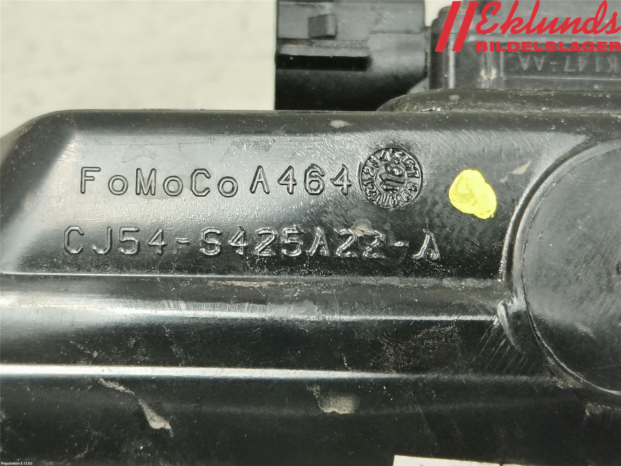 Ford KUGA 17-19 Bakluckehandtag