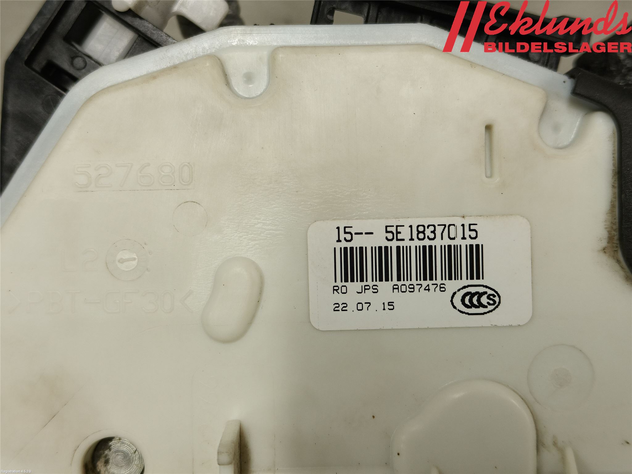 Volkswagen VW PASSAT 15-19 Låskista-Dörrlås
