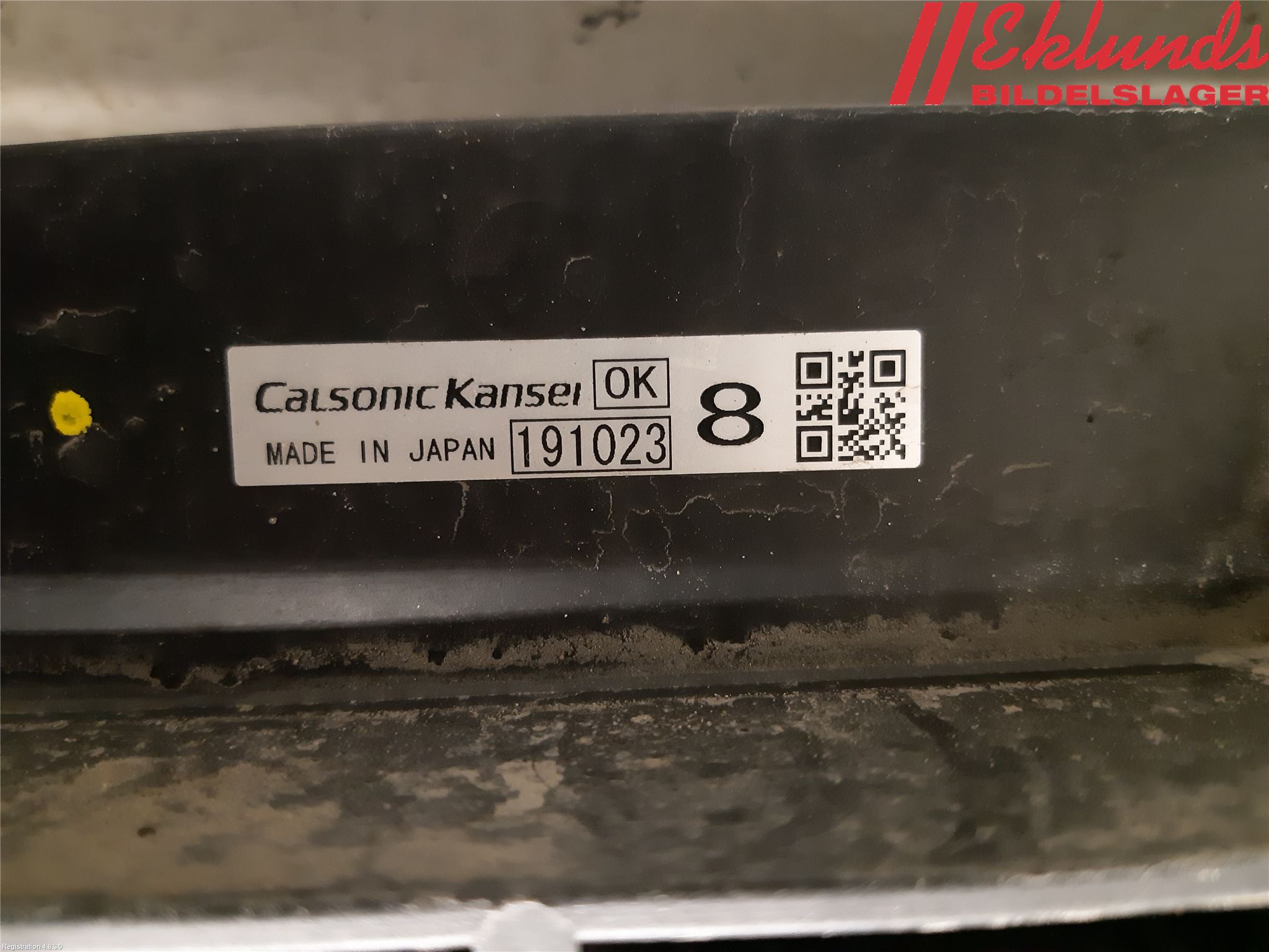 Nissan LEAF 18- Kylfläkt El