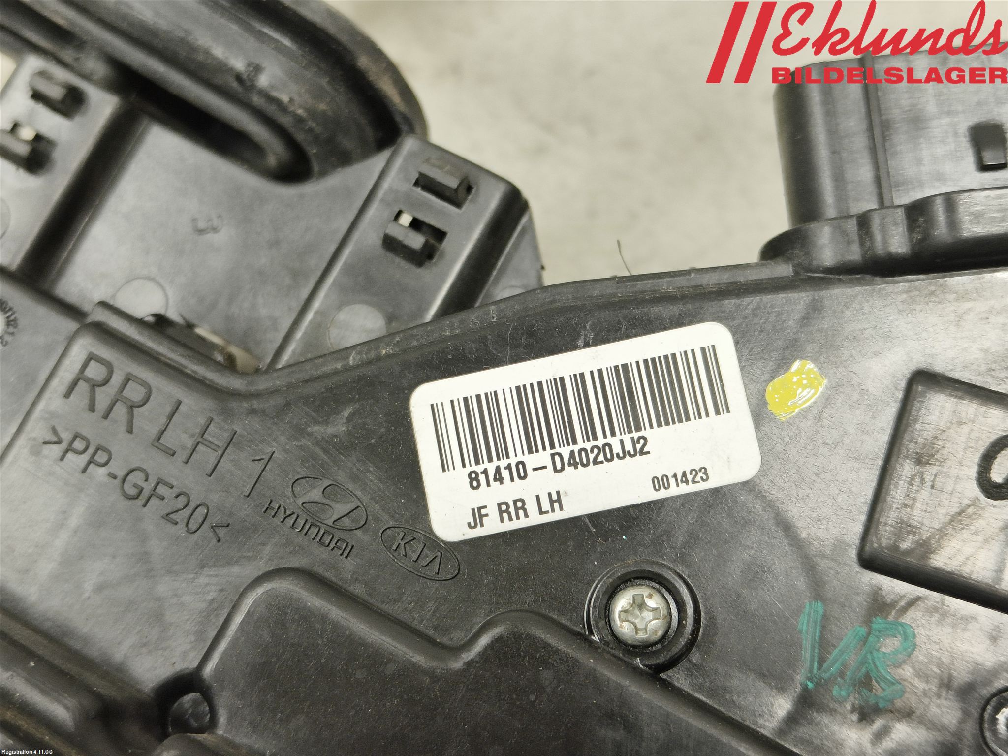 Kia OPTIMA 16-20 Låskista-Dörrlås