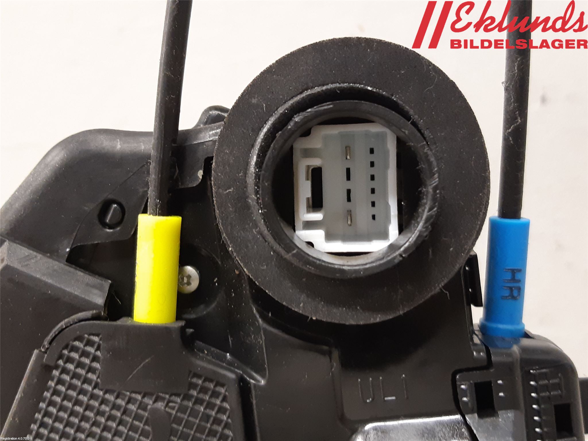 Toyota AURIS 10-12 Låskista-Dörrlås