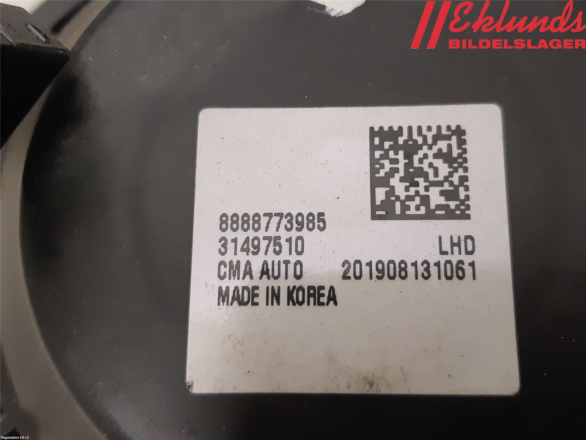 Volvo XC40/RECHARGE 18- Värmefläkt